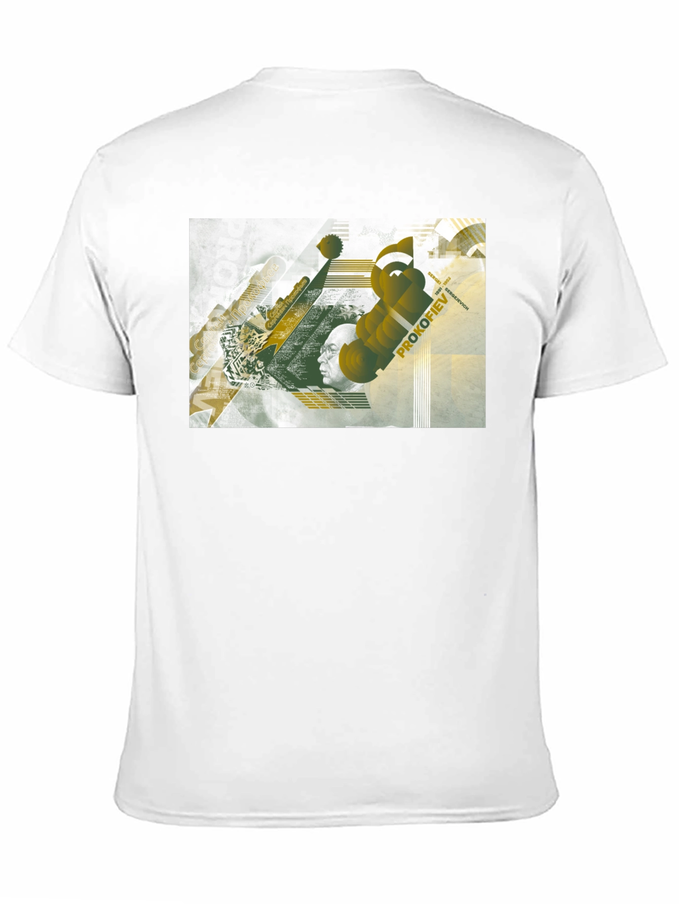 Prokofiev Graphic Tee - Modern Music Lovers Shirt
