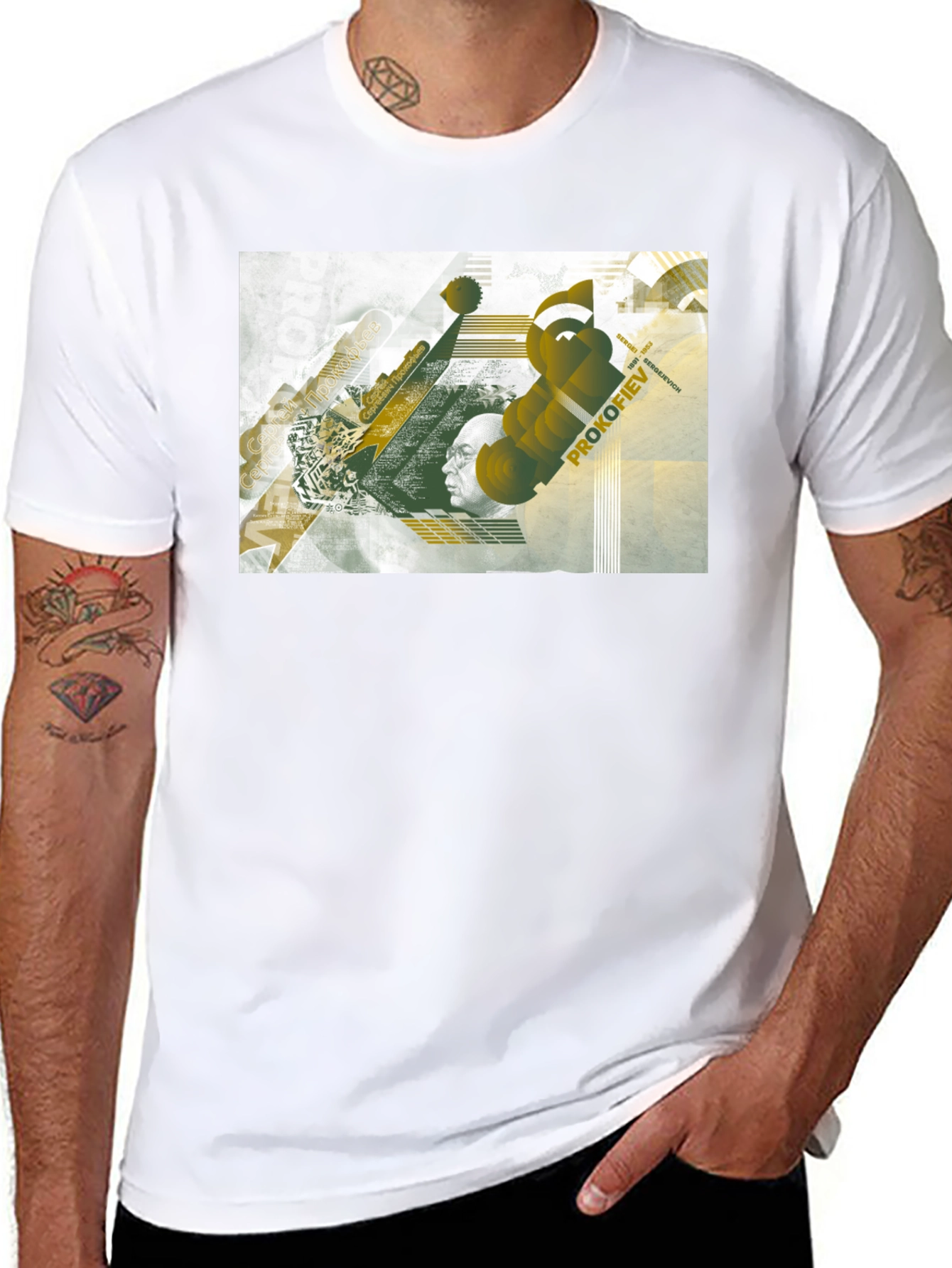 Prokofiev Graphic Tee - Modern Music Lovers Shirt