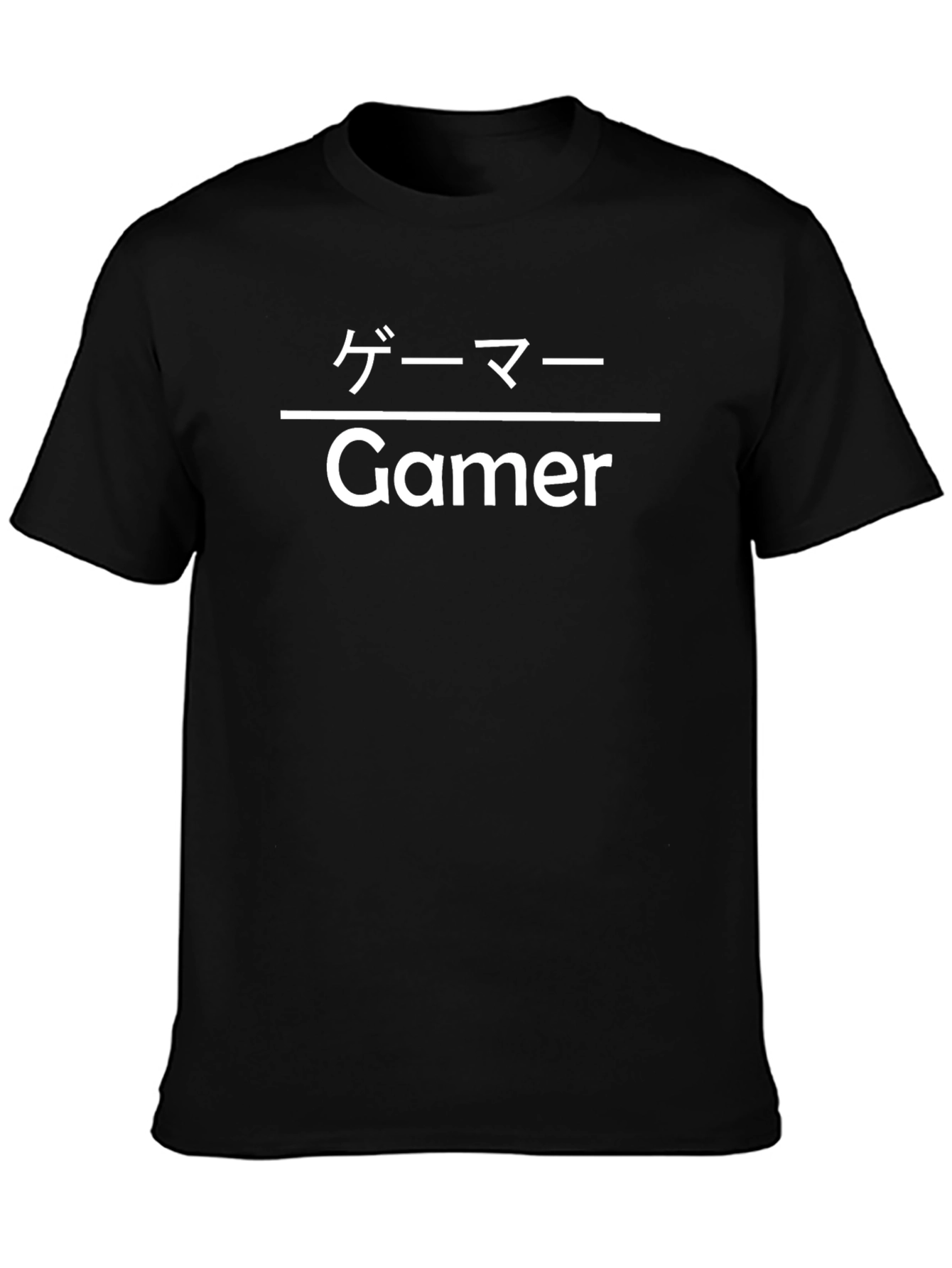 Gamer T-Shirt - Japanese Katakana Design