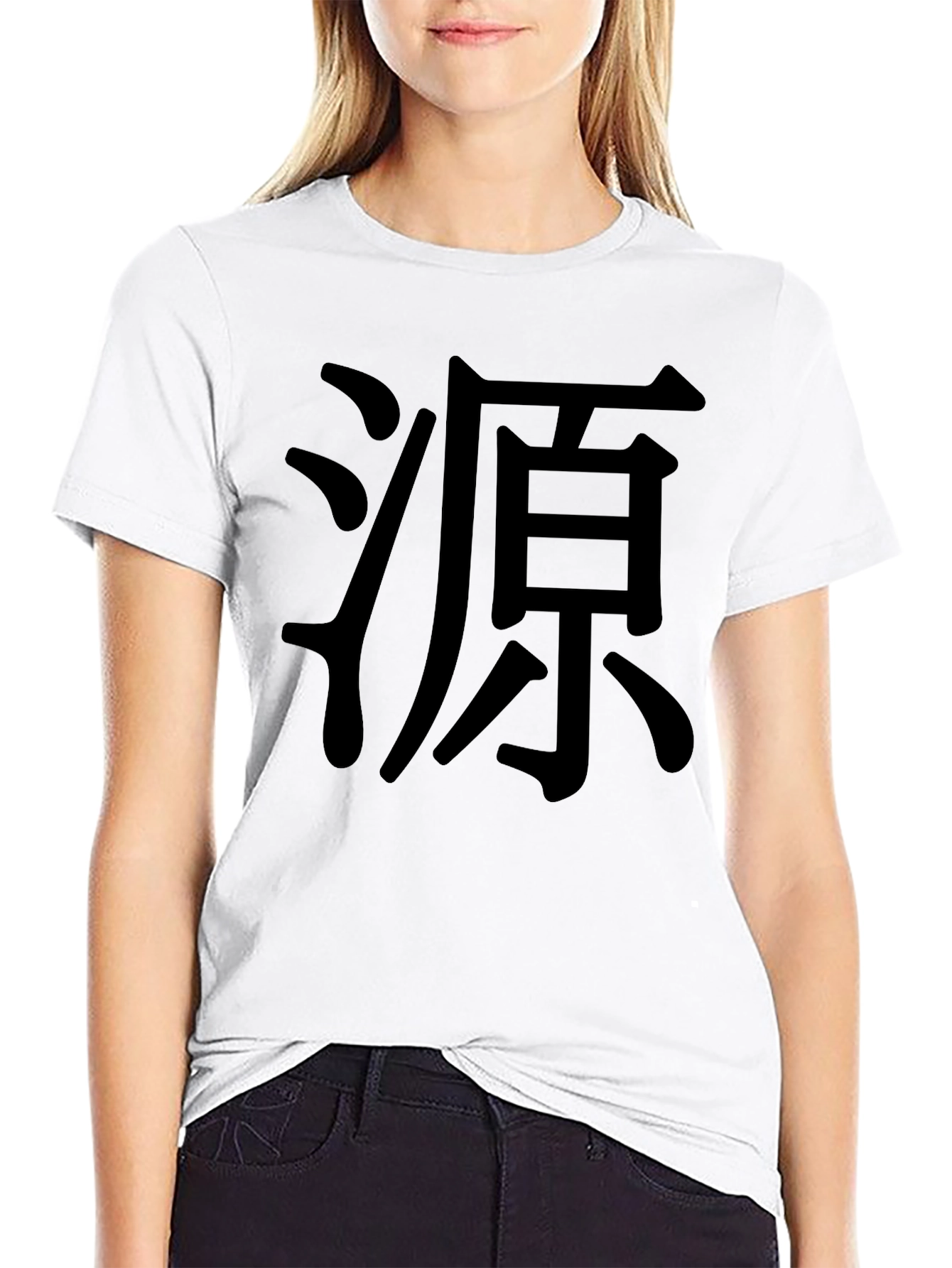 Black T-Shirt with Japanese Calligraphy