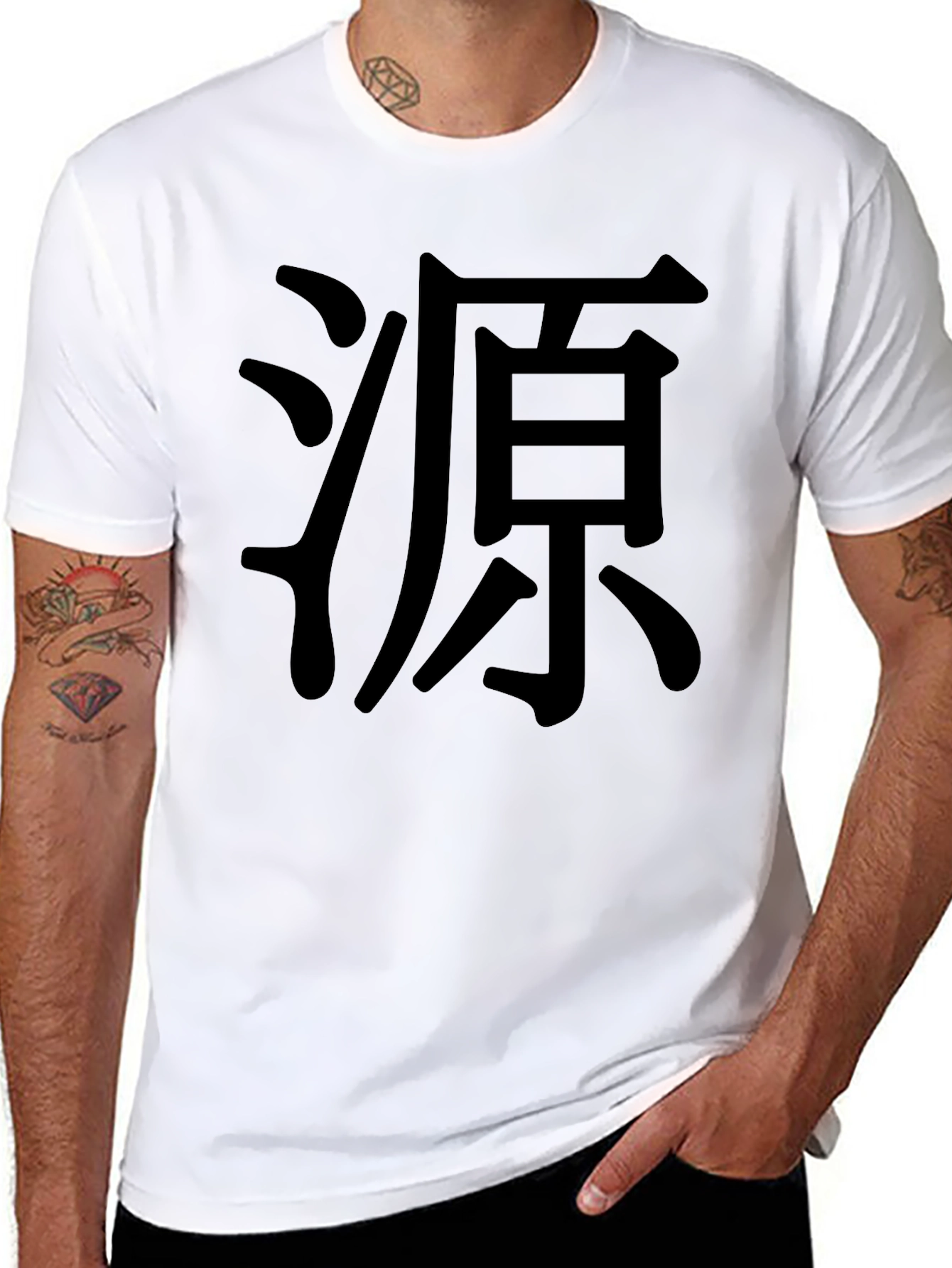 Black T-Shirt with Japanese Calligraphy