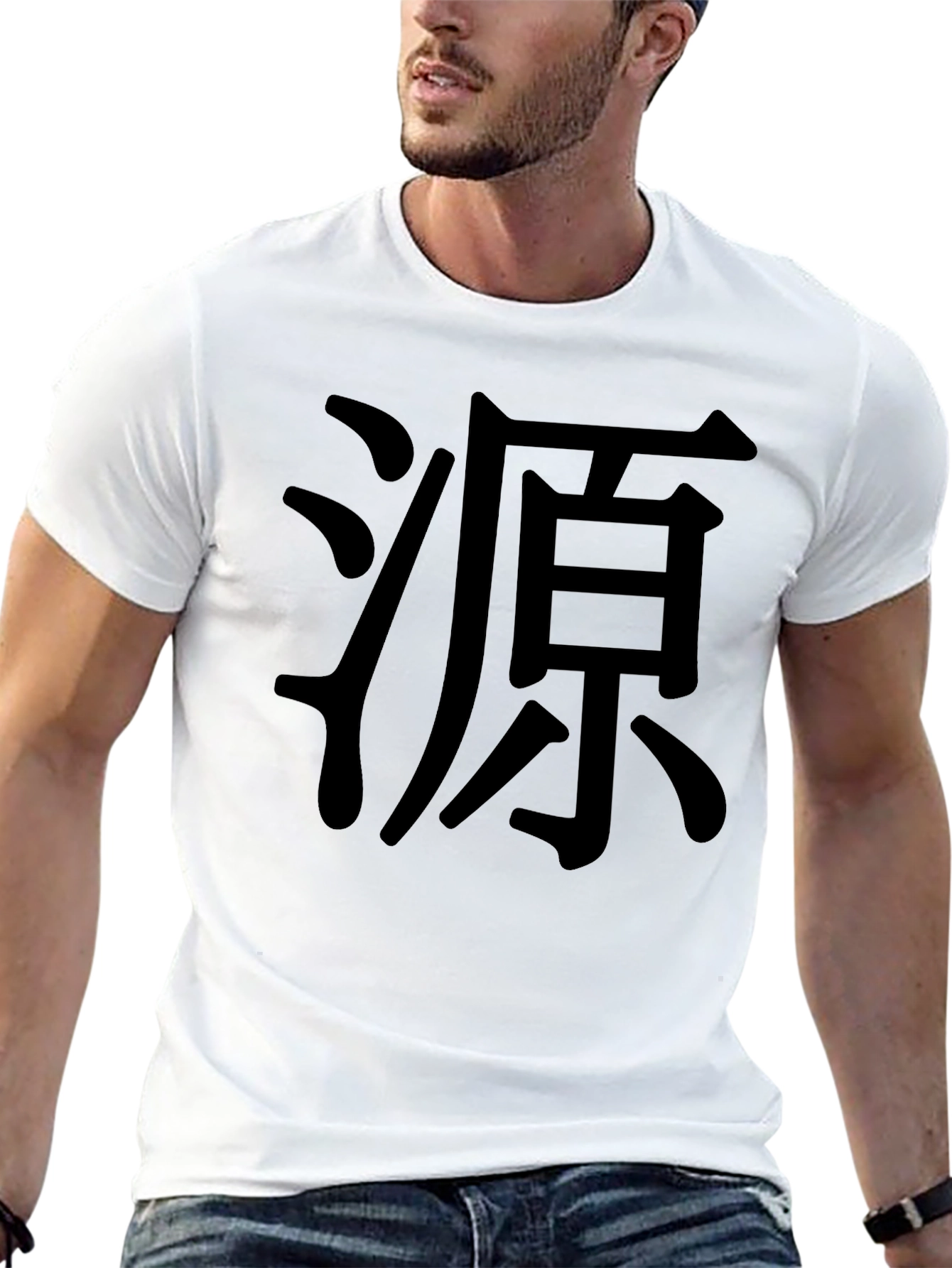 Black T-Shirt with Japanese Calligraphy