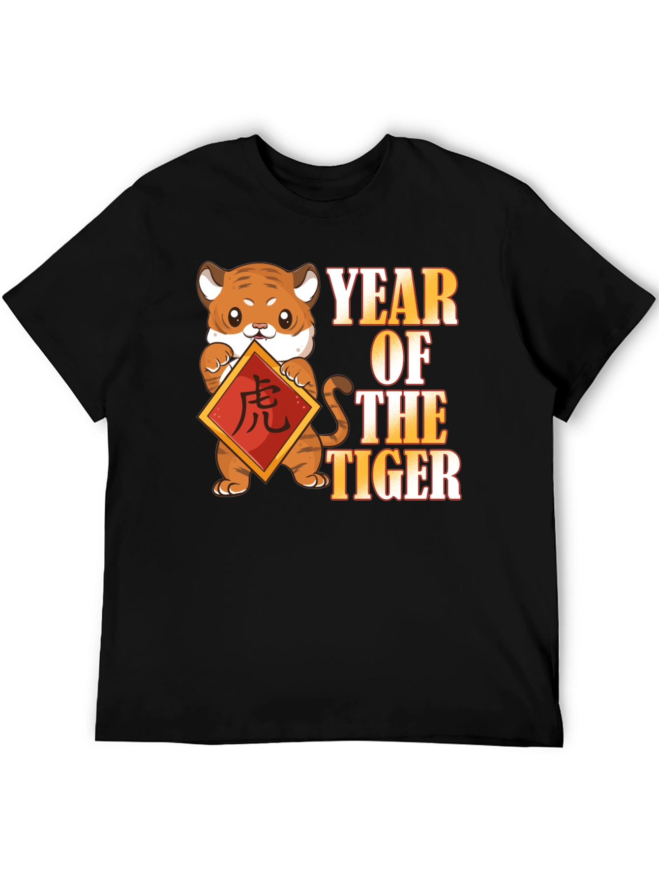 Year of the Tiger Graphic Tee