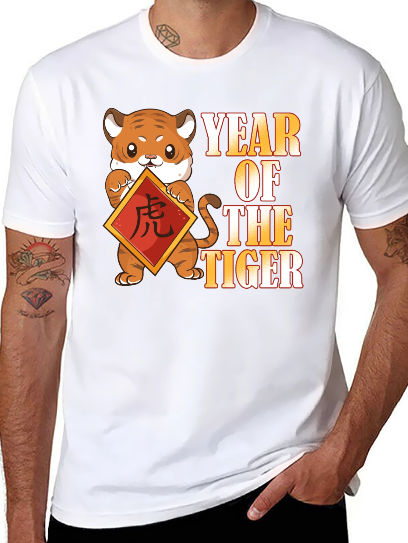 Year of the Tiger Graphic Tee
