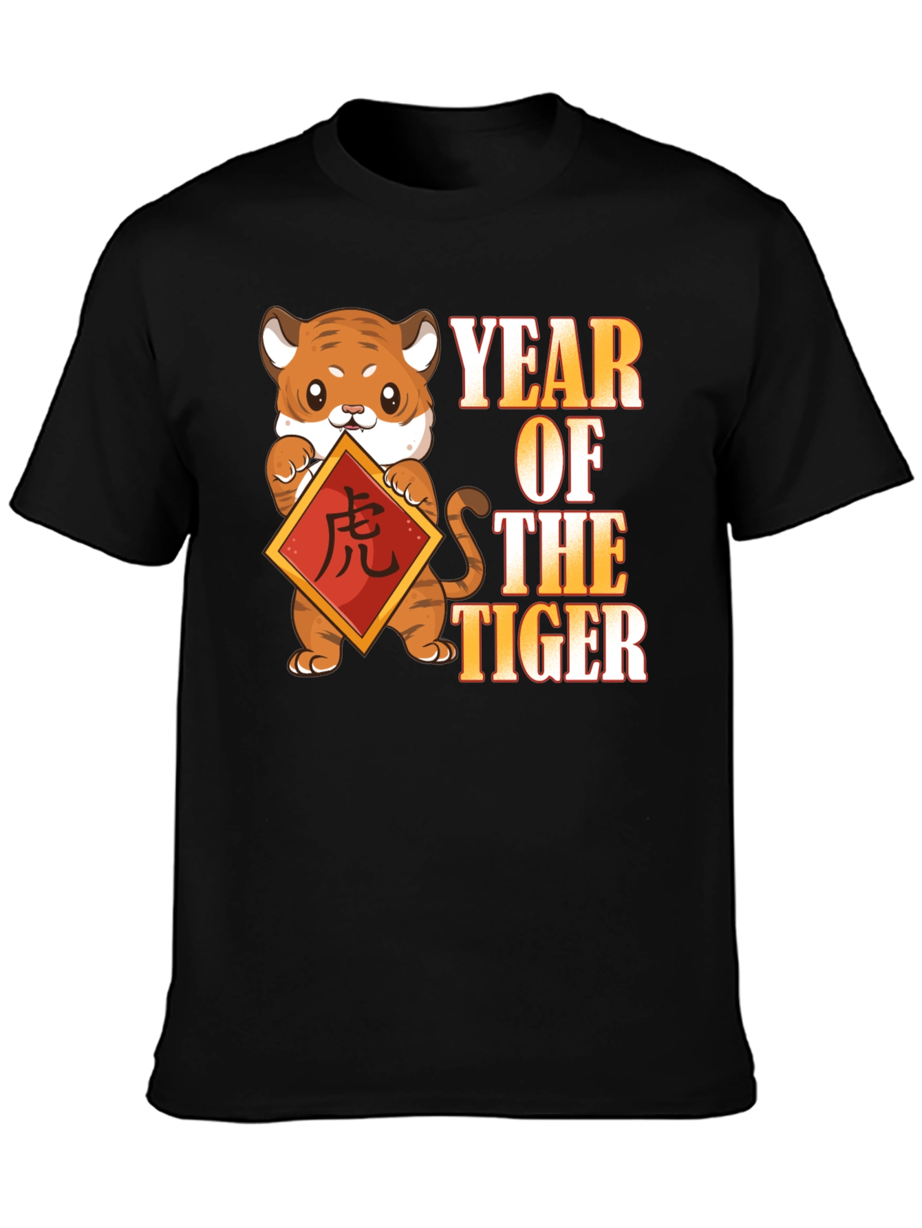 Year of the Tiger Graphic Tee