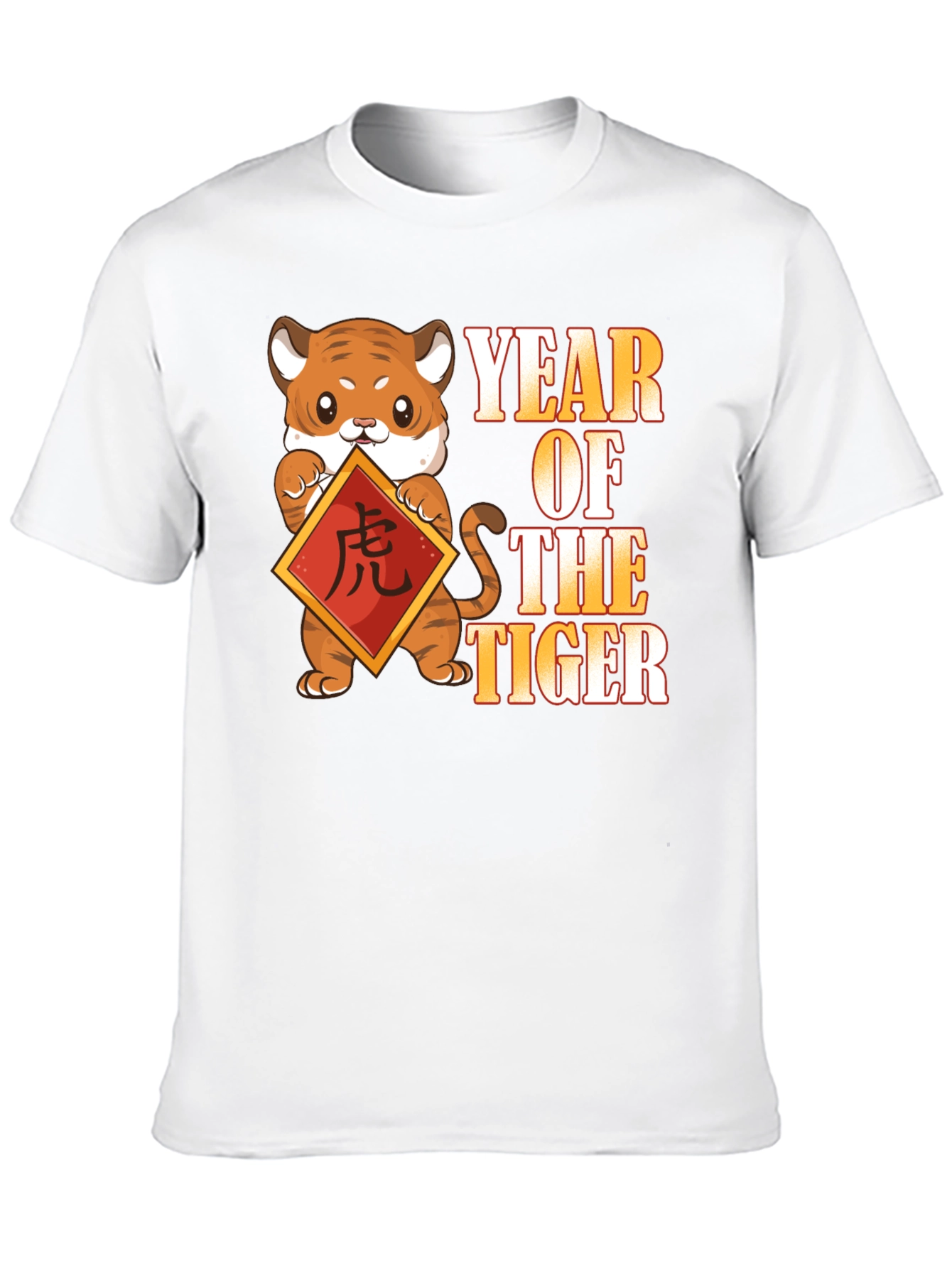 Year of the Tiger Graphic Tee
