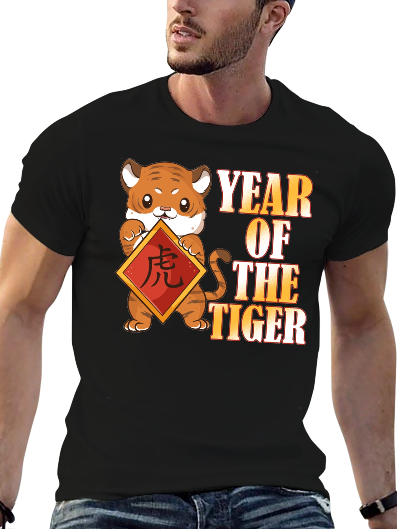 Year of the Tiger Graphic Tee