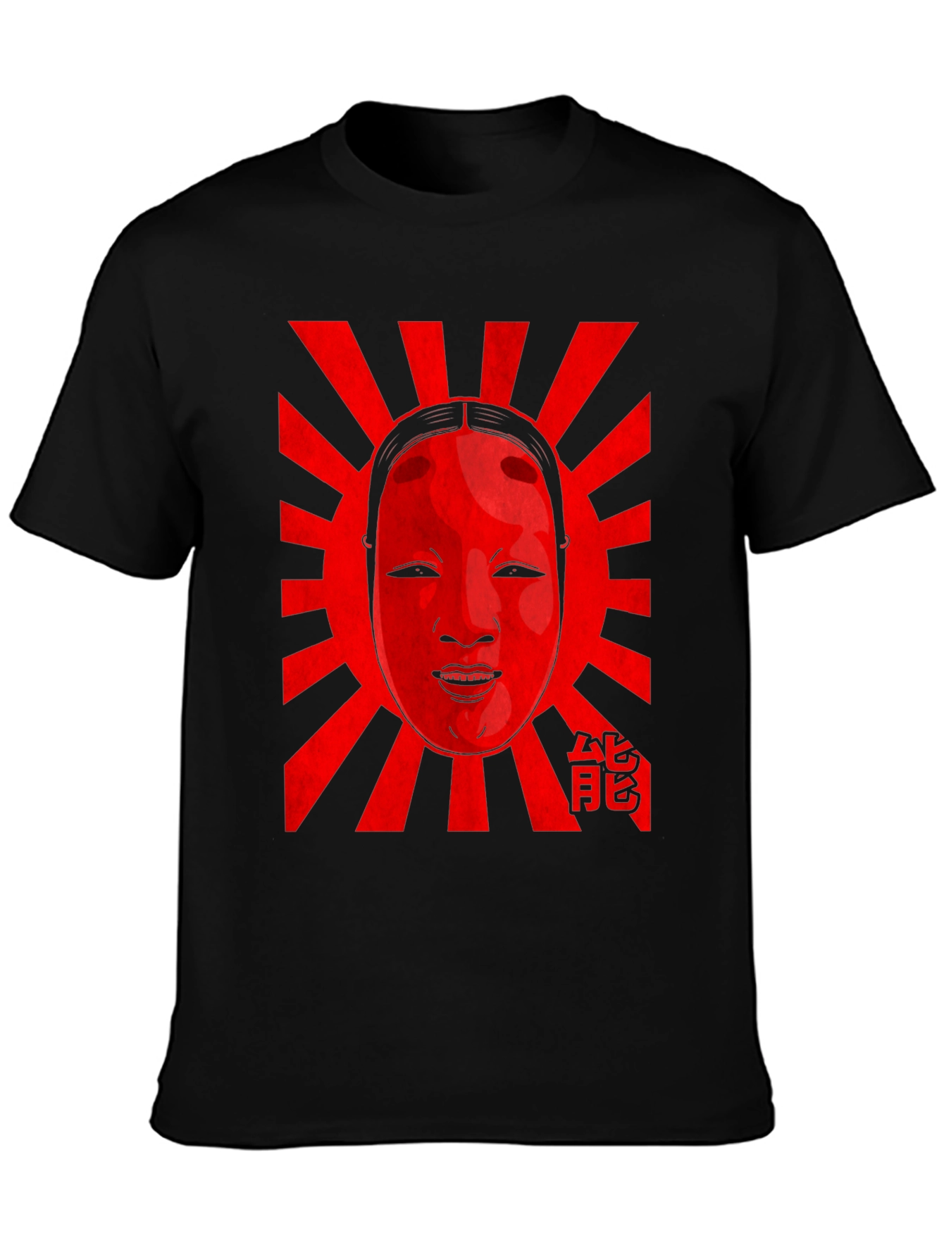Kabuki Mask T-Shirt - Japanese Art