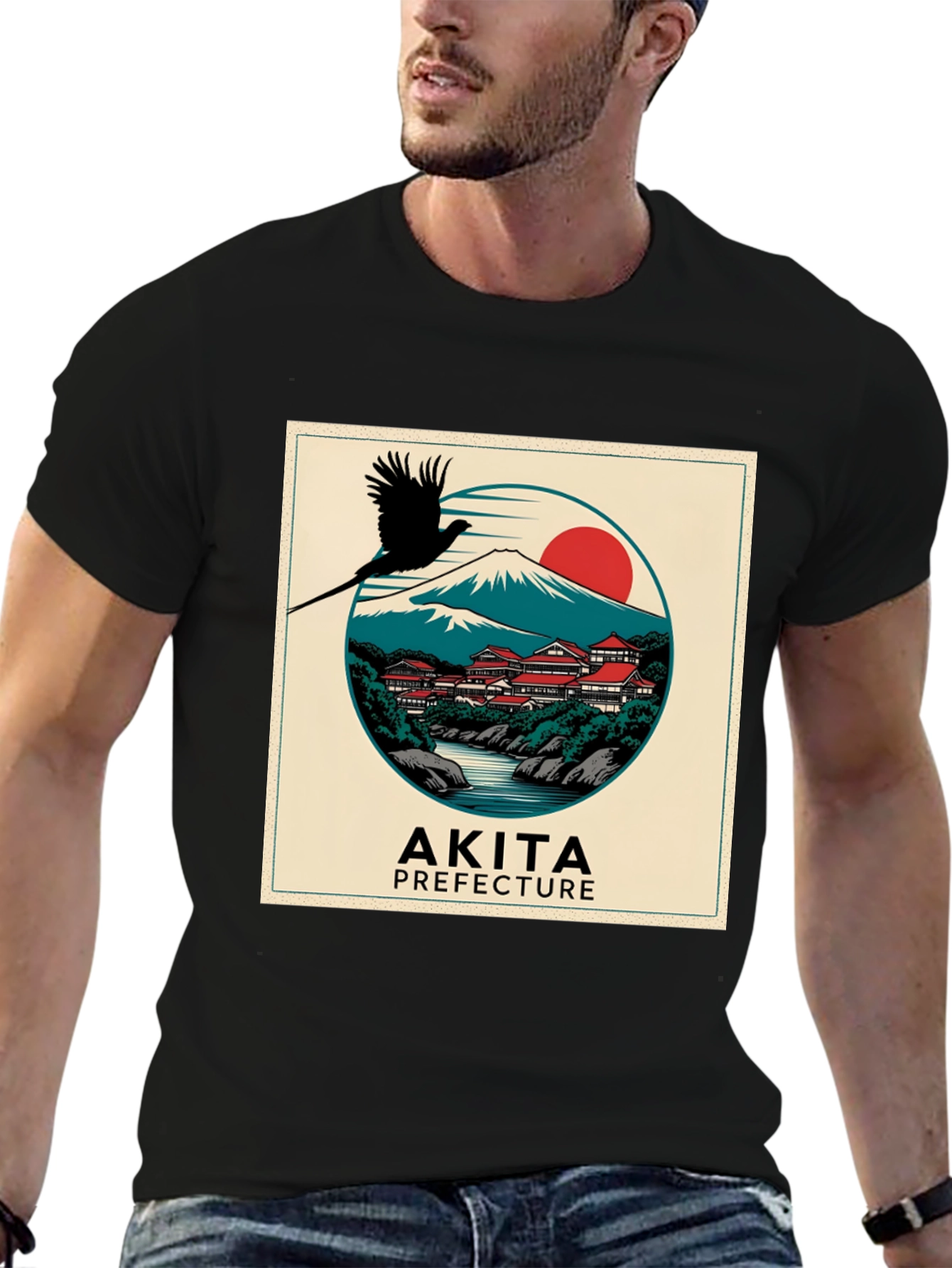 Akita Prefecture Graphic Tee - Japanese Landscape