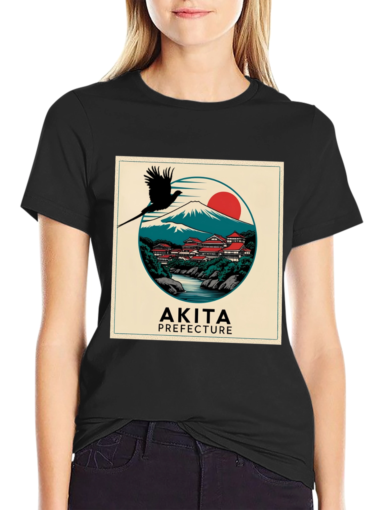 Akita Prefecture Graphic Tee - Japanese Landscape