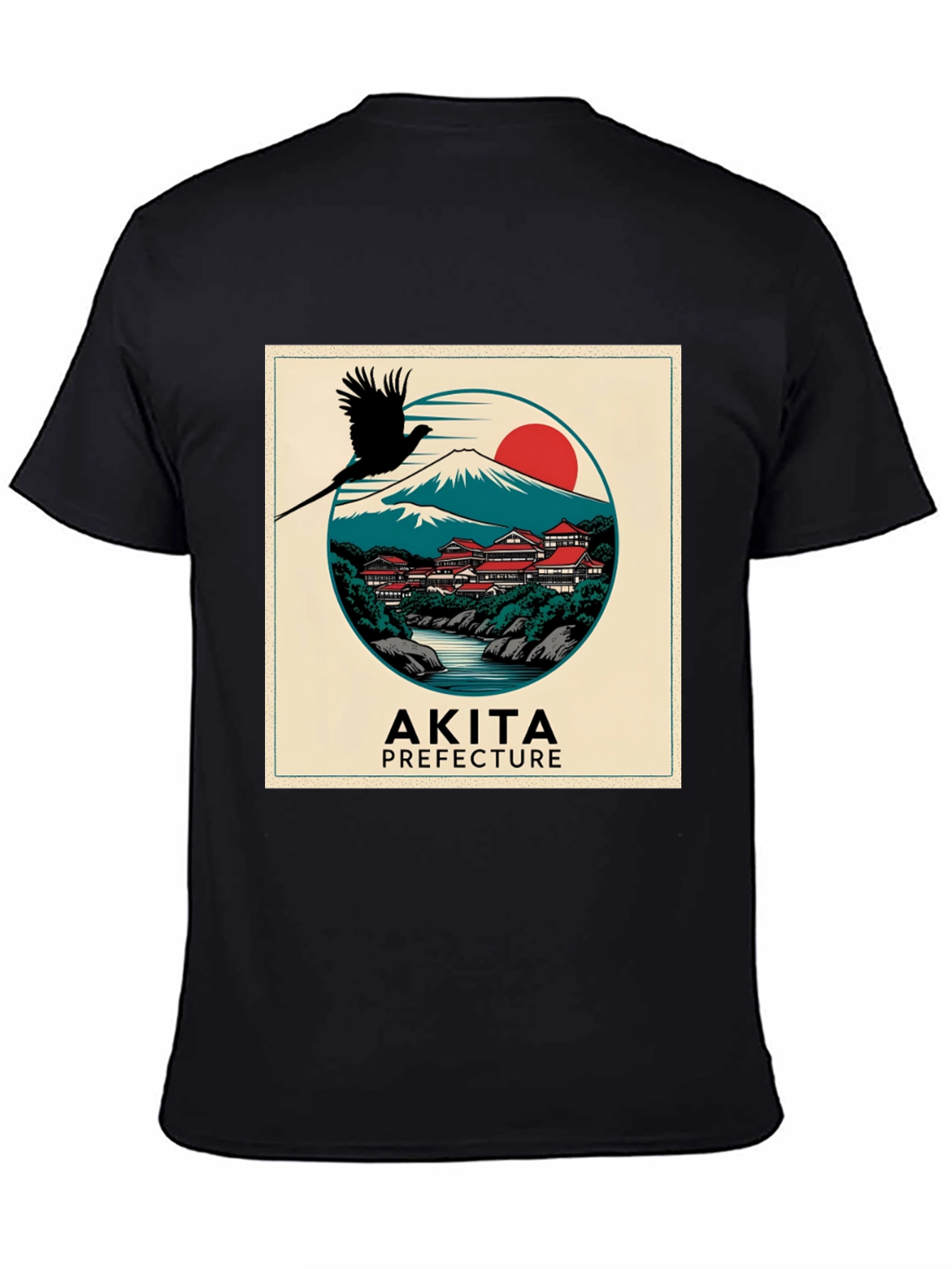 Akita Prefecture Graphic Tee - Japanese Landscape