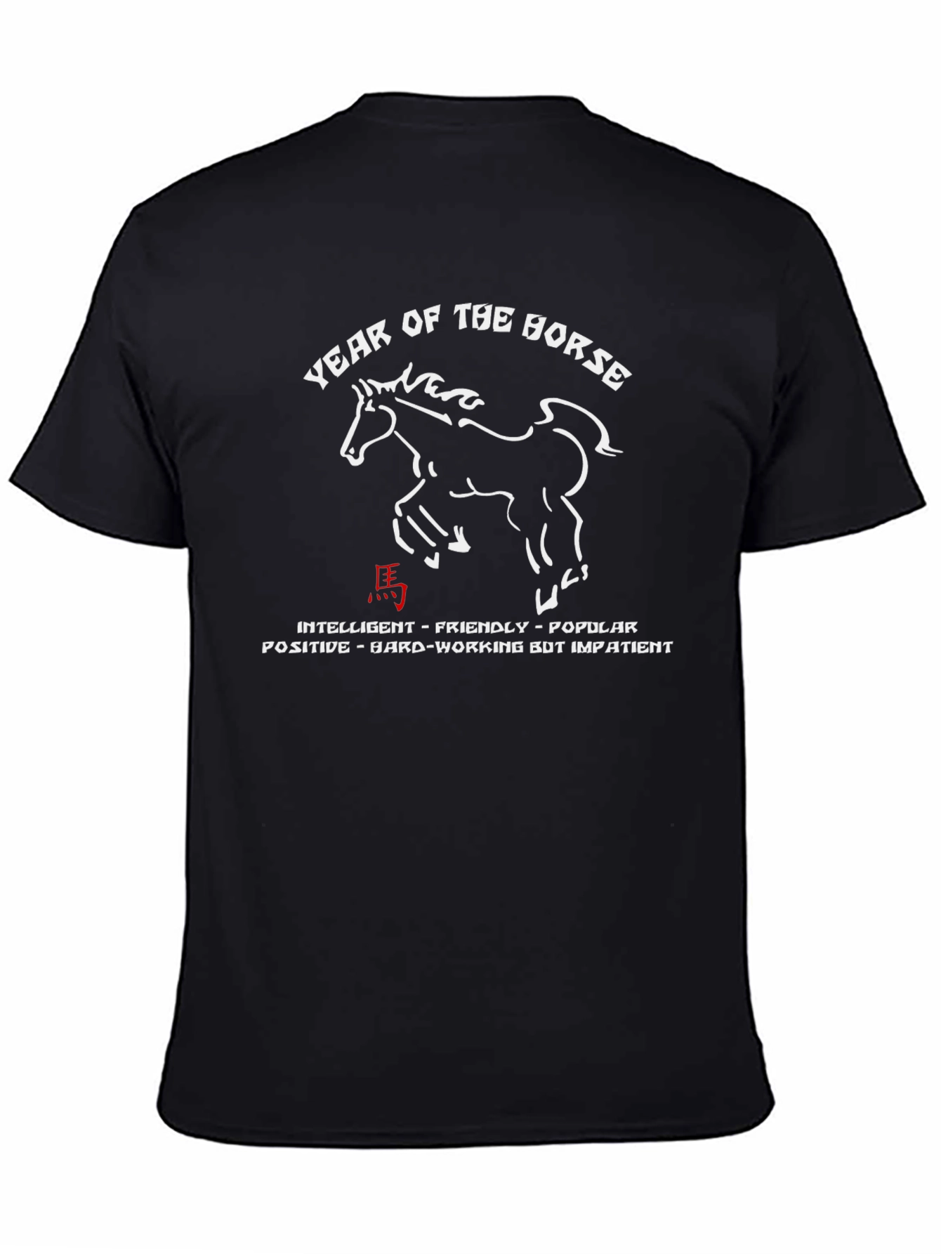 Year of the Horse Graphic Tee