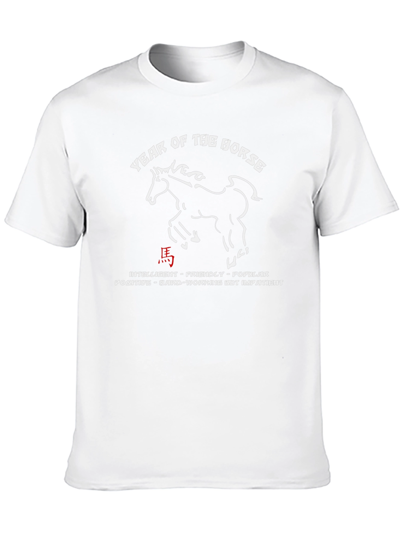Year of the Horse Graphic Tee