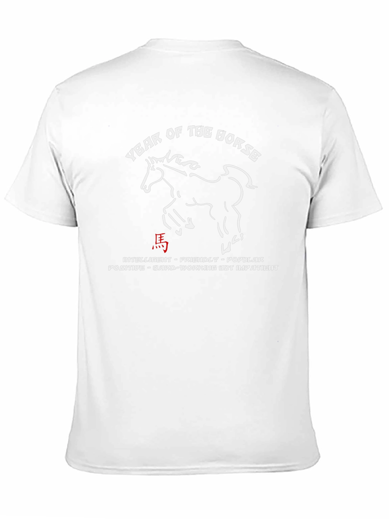 Year of the Horse Graphic Tee