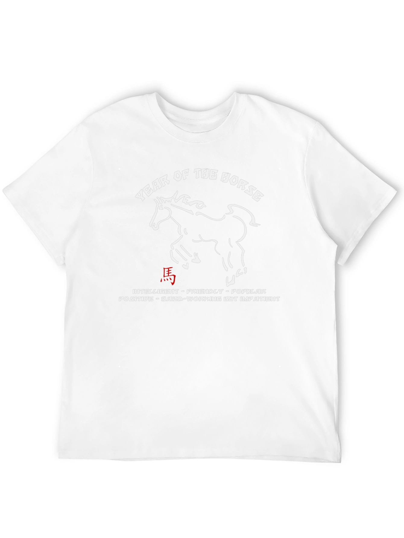 Year of the Horse Graphic Tee
