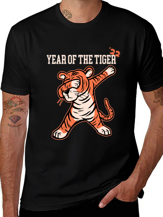 Year of the Tiger 2022 Graphic T-Shirt