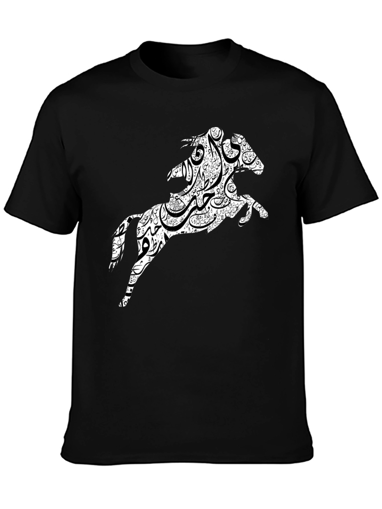 Black Tee with Horse Graphic
