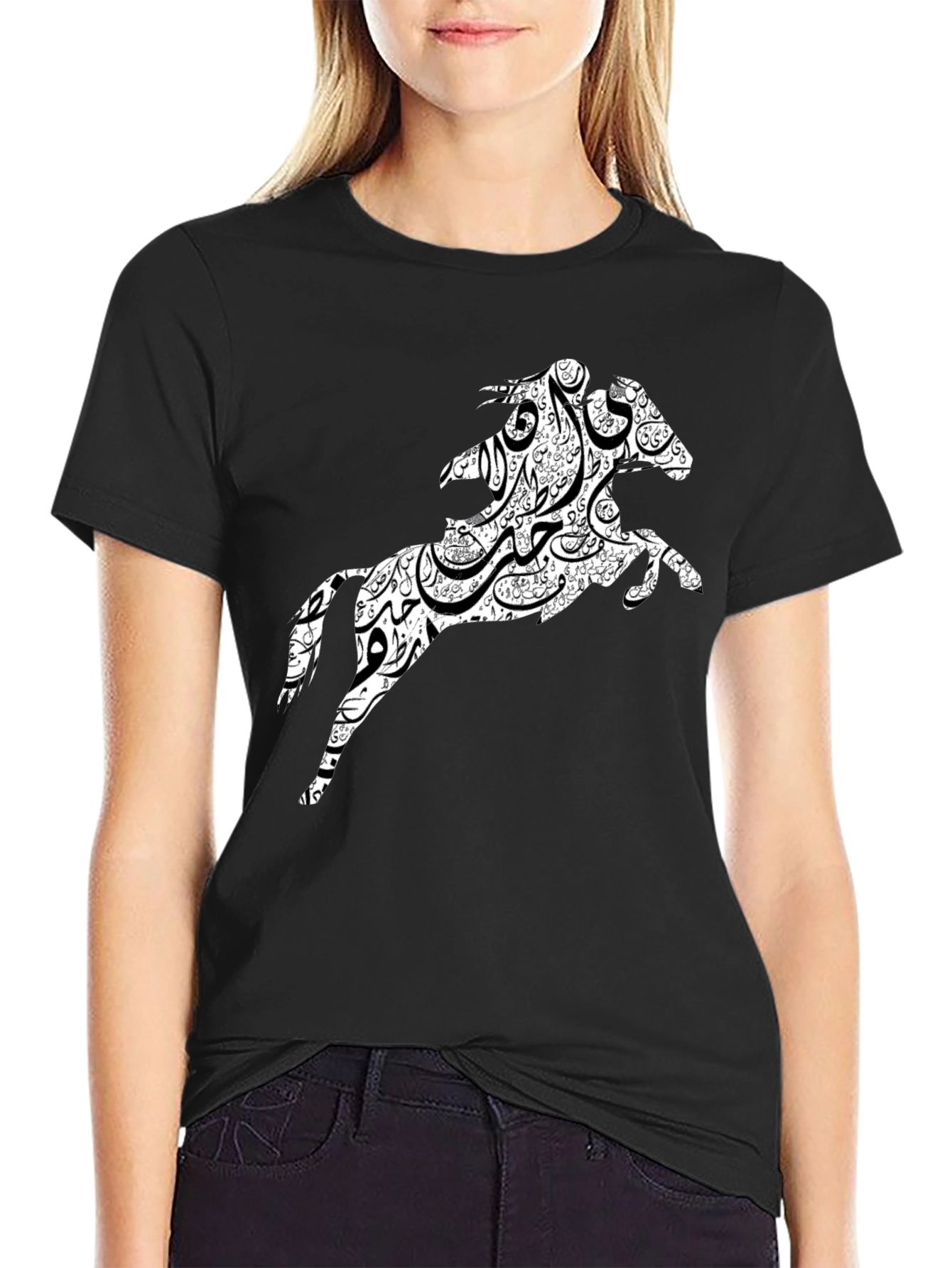 Black Tee with Horse Graphic