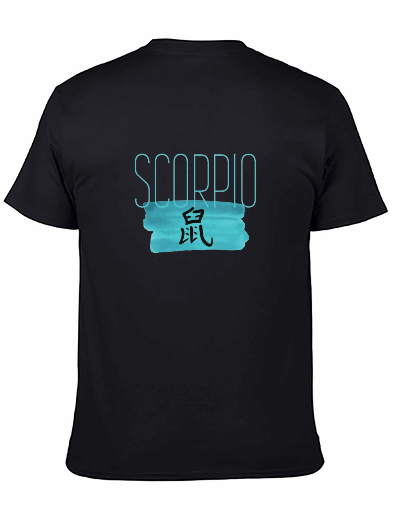 Scorpio Chinese Zodiac Rat Black T-Shirt