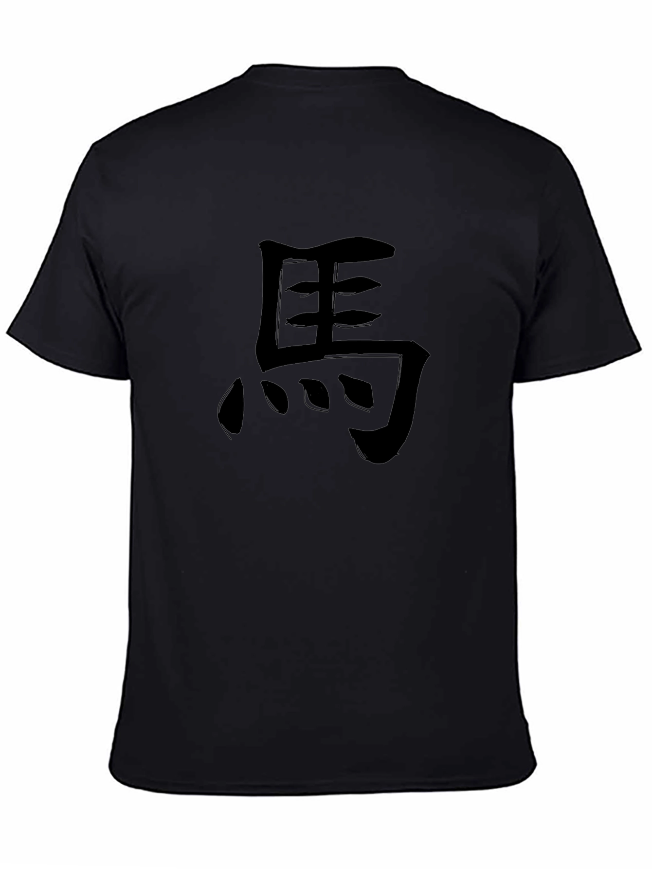 Black Tee with Horse Kanji