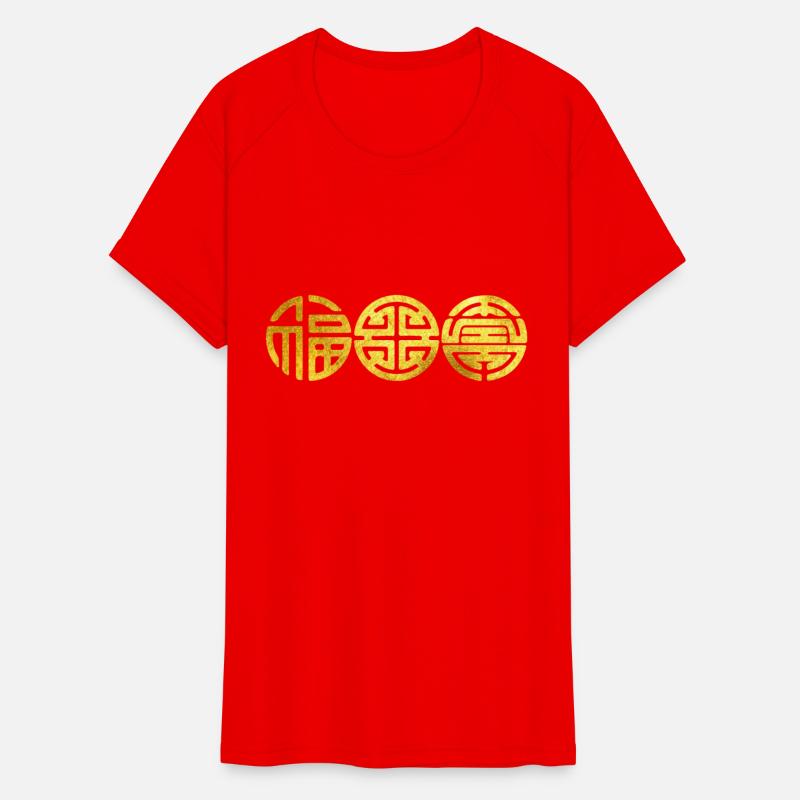 Chinese gold blessing, Fu Lu Shou symbol