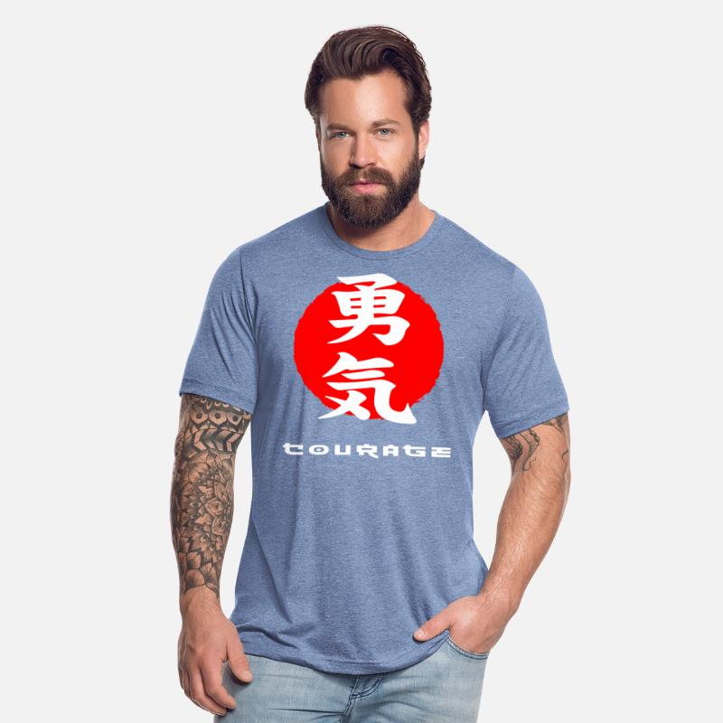 Courage Japan quote Japanese kanji words