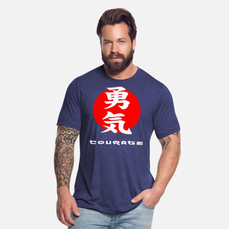Courage Japan quote Japanese kanji words