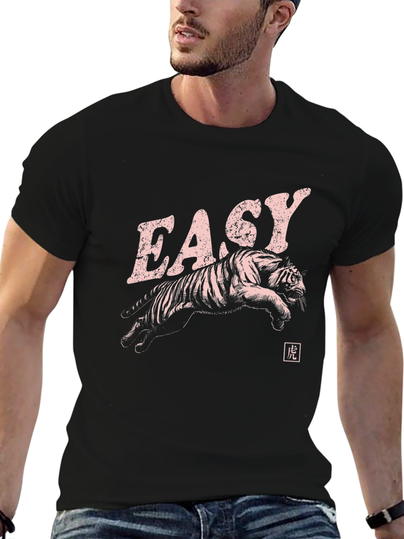 Easy Tiger Graphic Print Black T-Shirt
