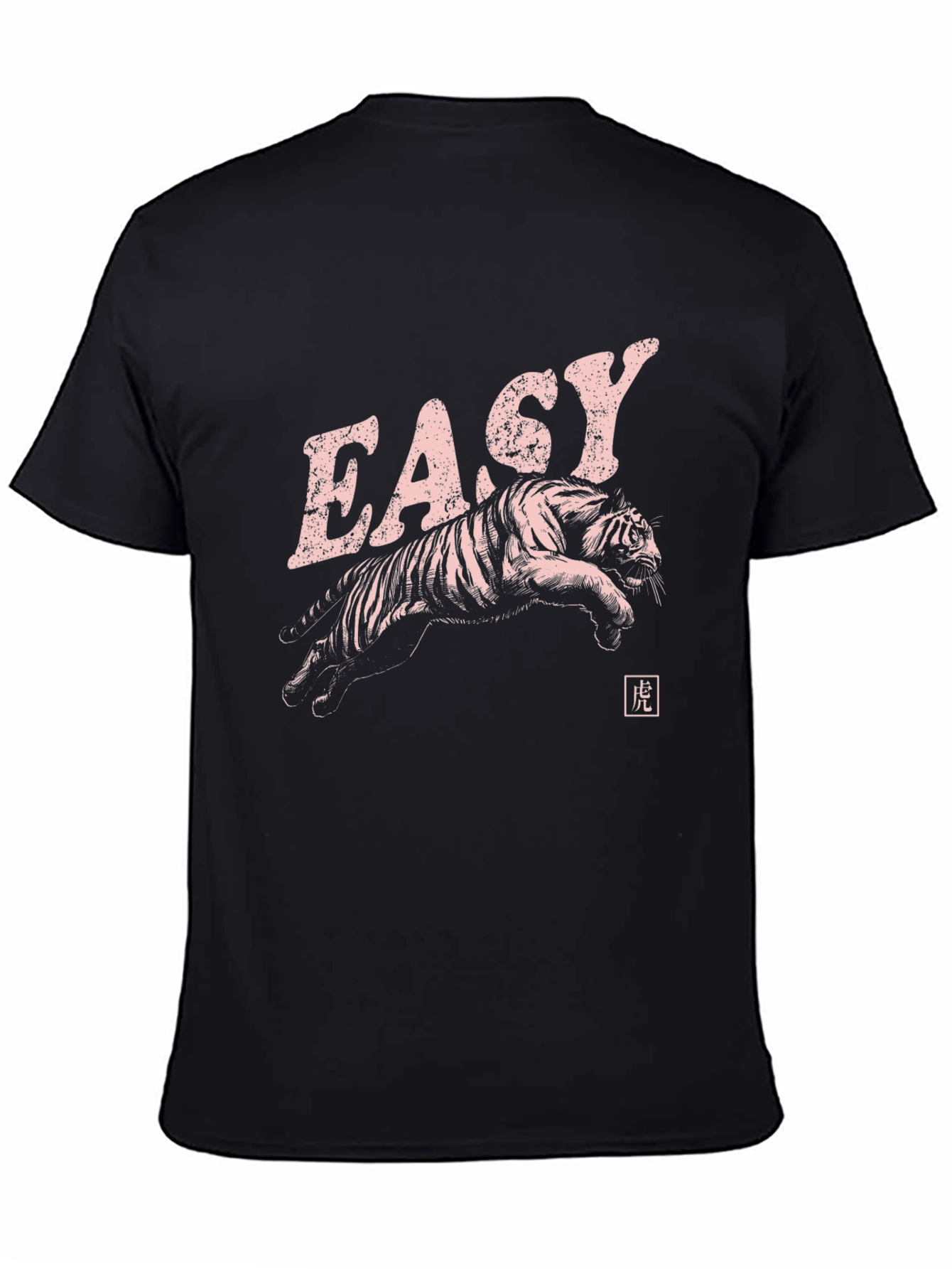 Easy Tiger Graphic Print Black T-Shirt