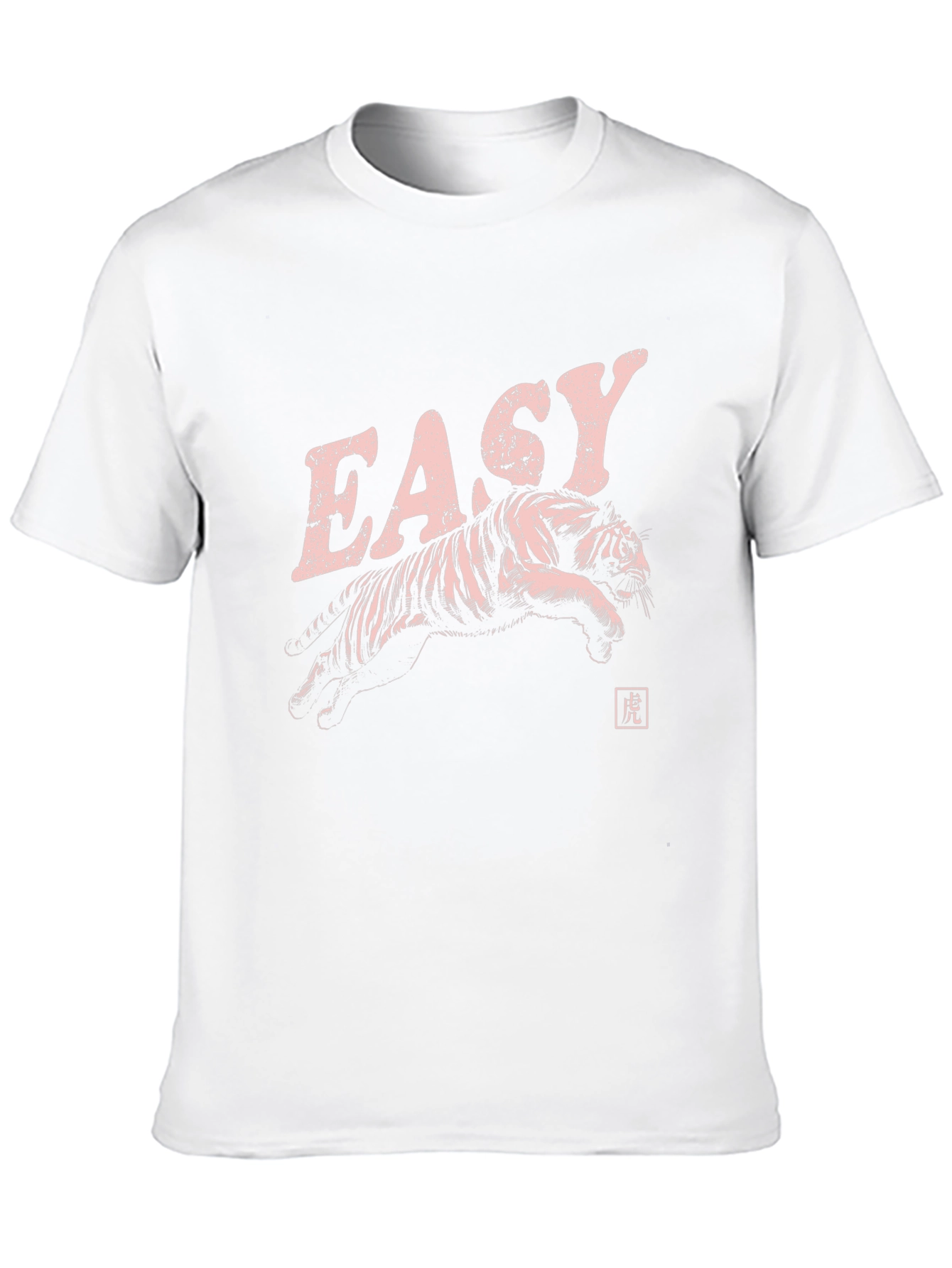 Easy Tiger Graphic Print Black T-Shirt