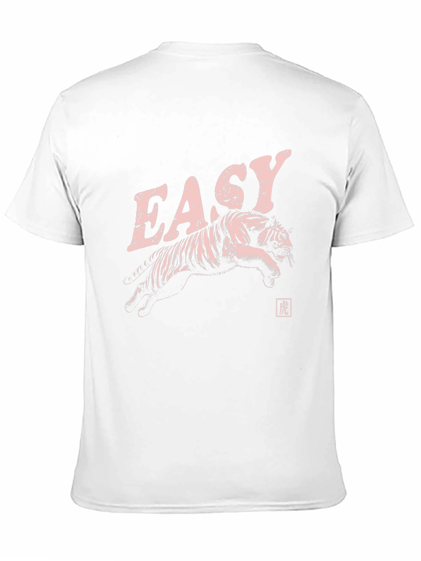 Easy Tiger Graphic Print Black T-Shirt