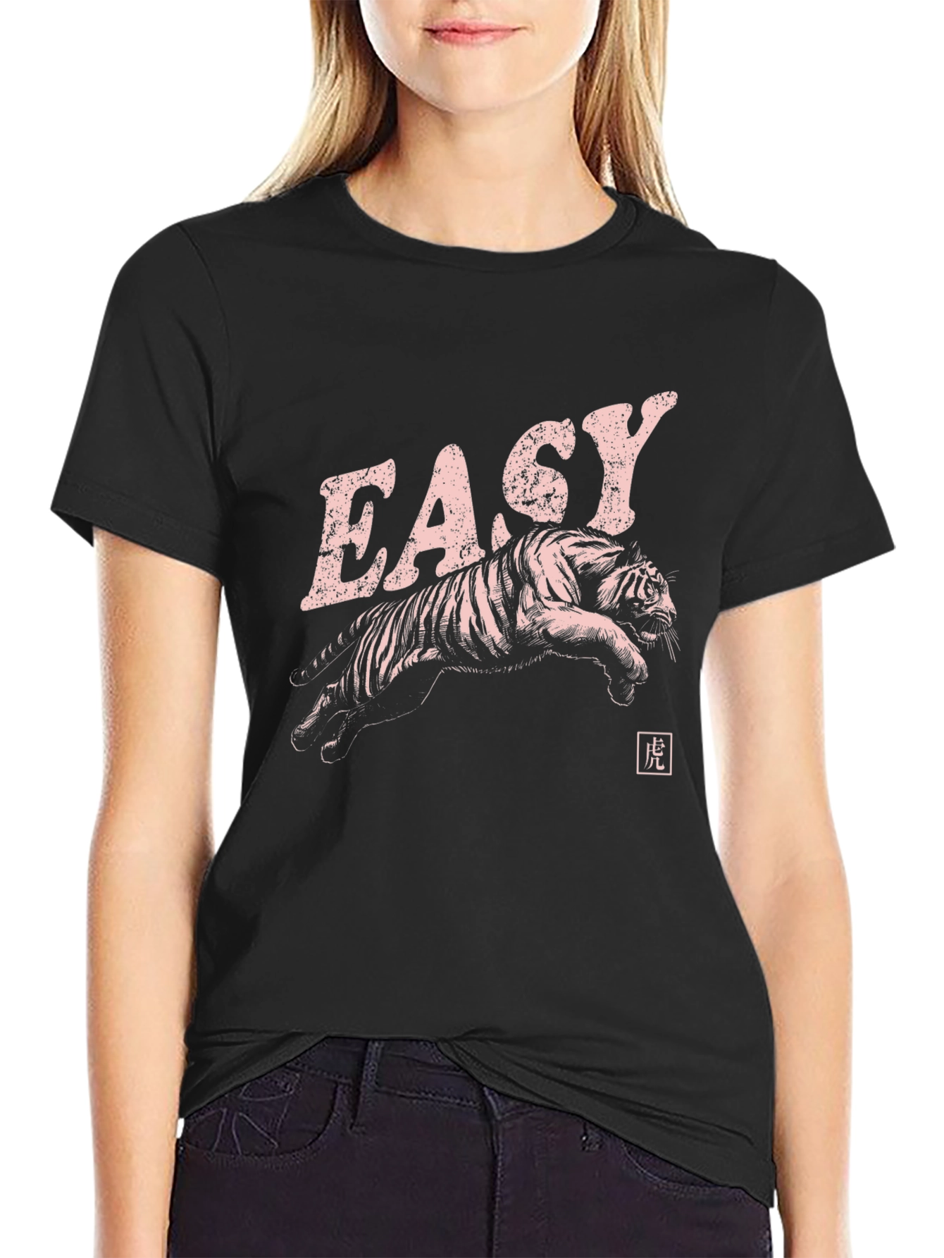 Easy Tiger Graphic Print Black T-Shirt