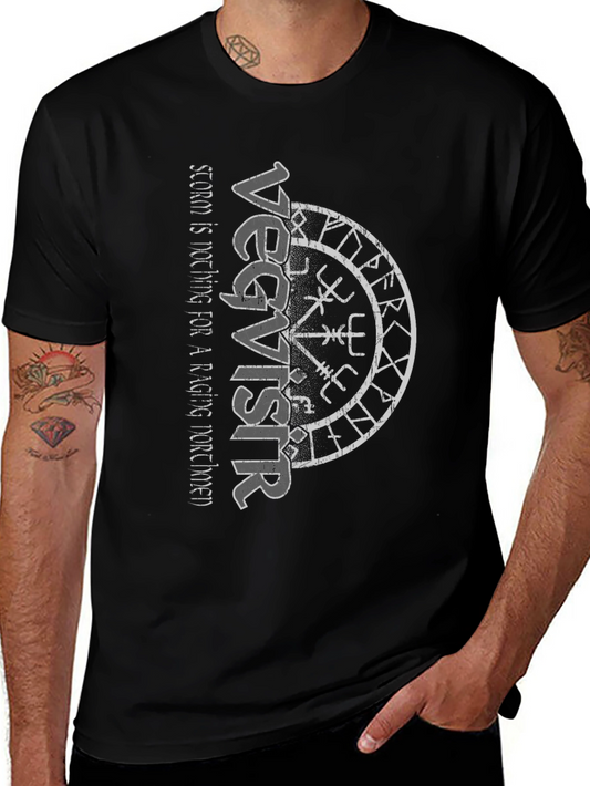 Vegvisir Viking Compass T-Shirt Norse Runes