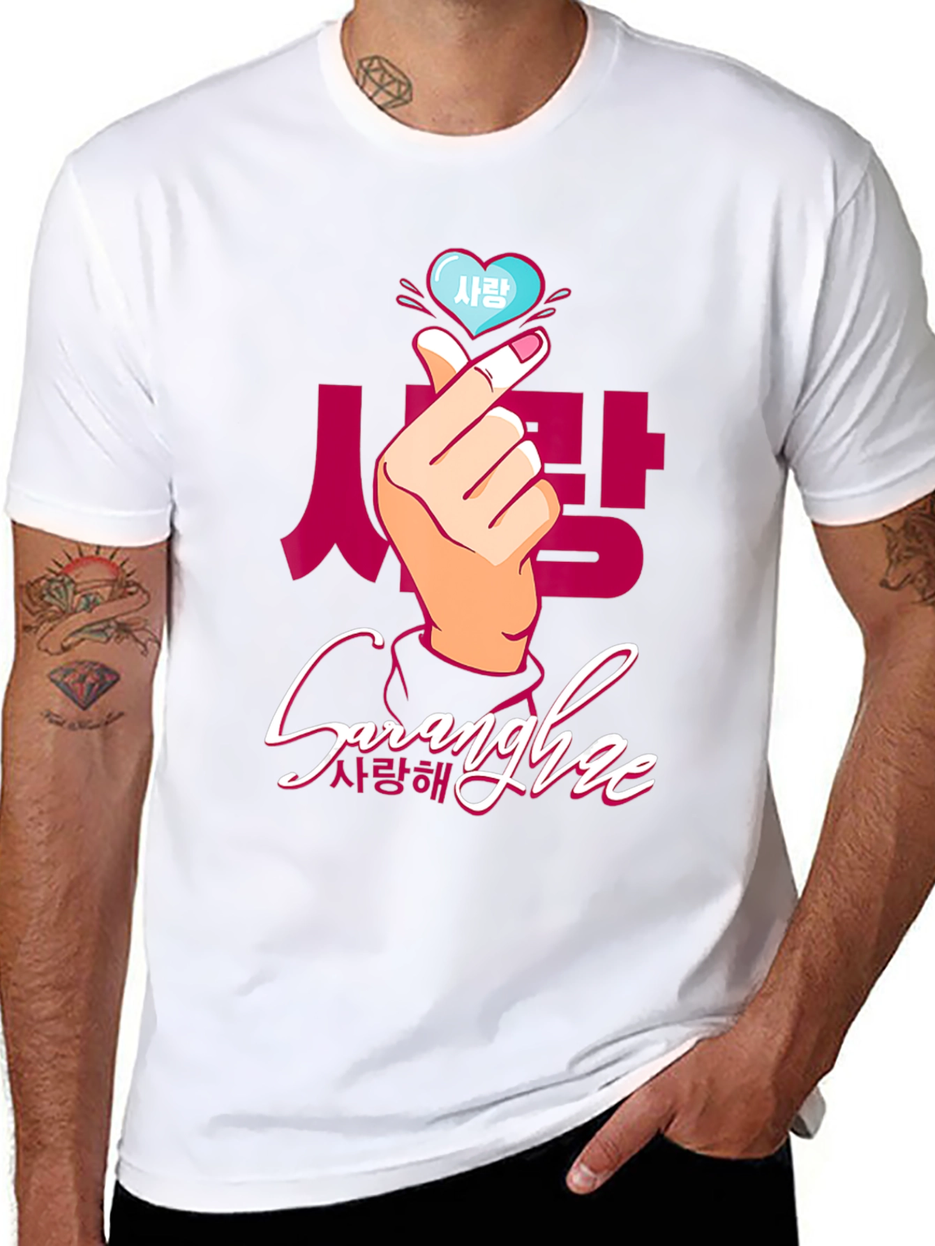 Saraghe Korean Love T-Shirt