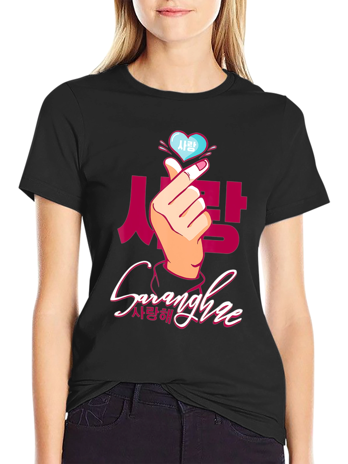 Saraghe Korean Love T-Shirt