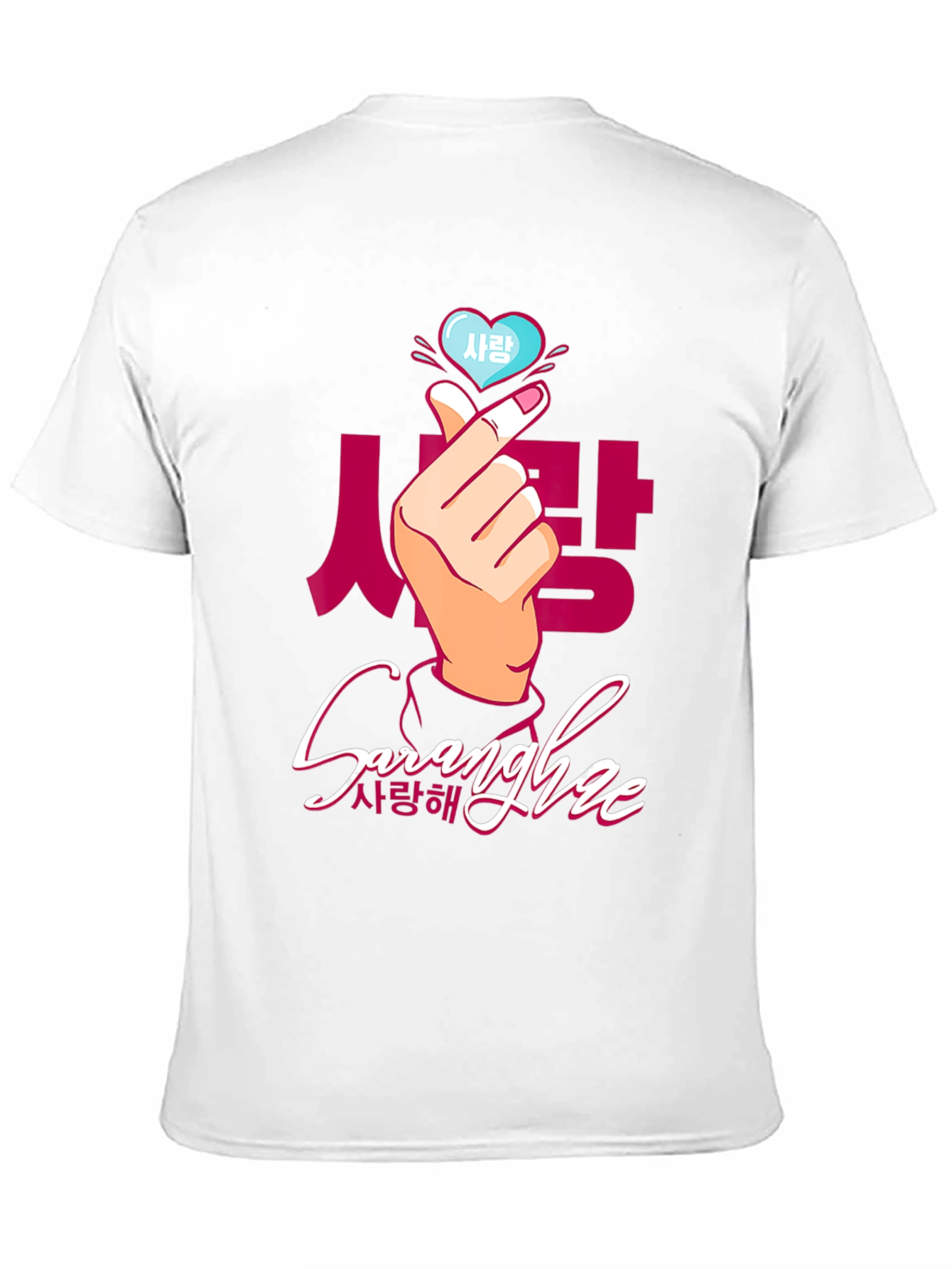 Saraghe Korean Love T-Shirt