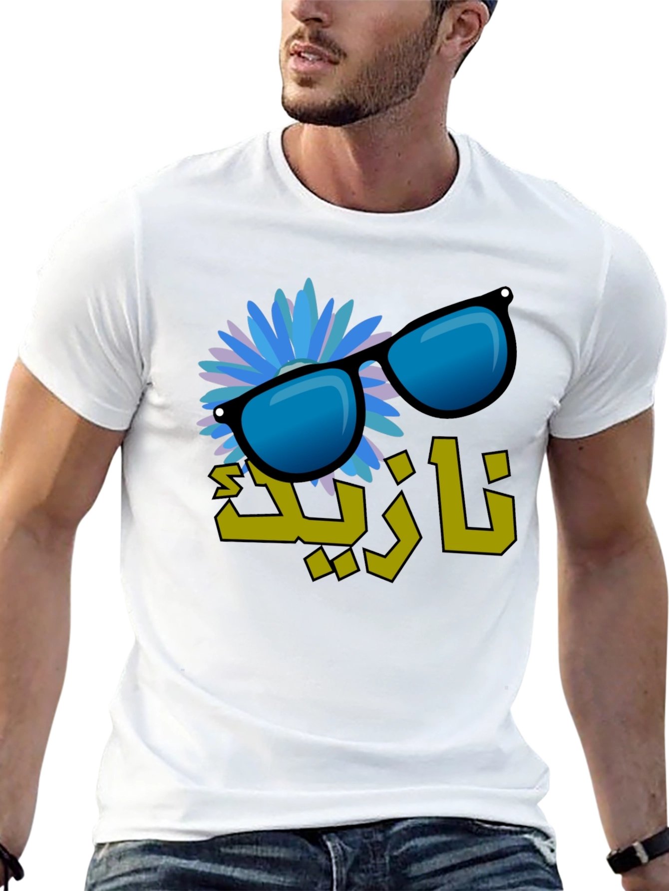 Stylish Graphic Tee: Sunglasses & Floral Design