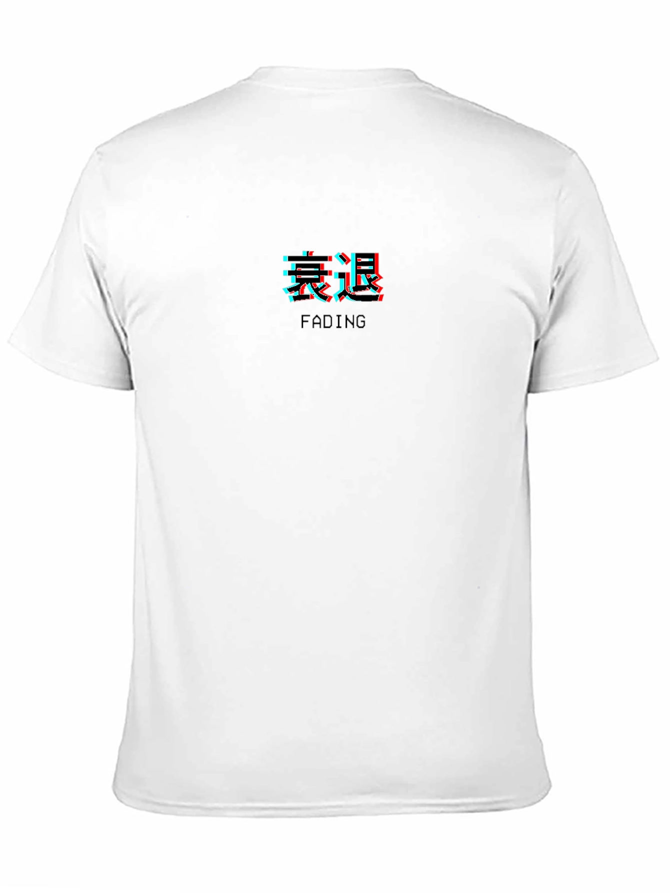 Fading Text Graphic Black T-Shirt