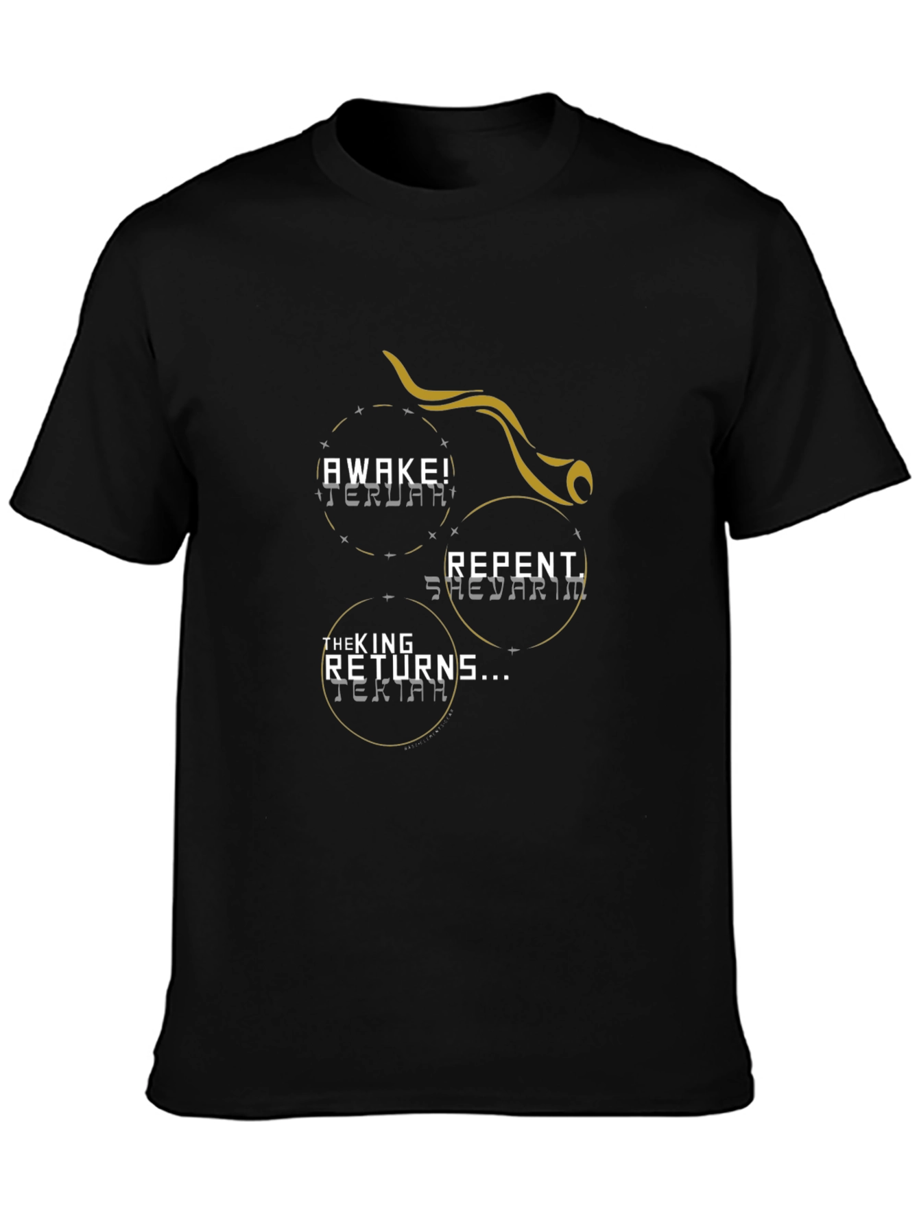 Awake! Repent! Black Graphic T-Shirt