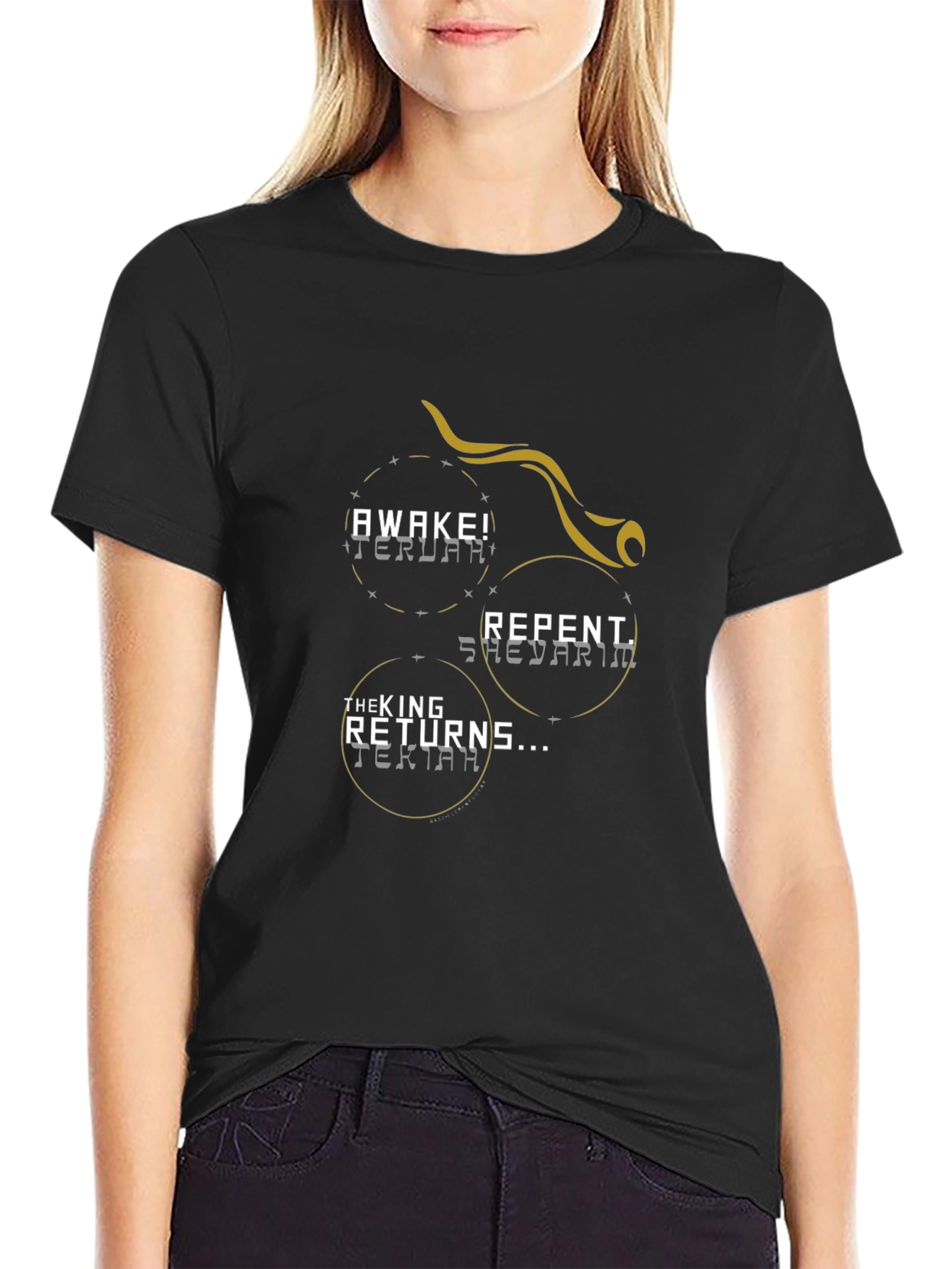 Awake! Repent! Black Graphic T-Shirt