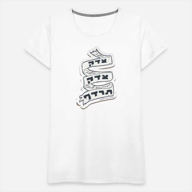 Hebrew Tzedek Tirdof - Justice Shall You Pursue!