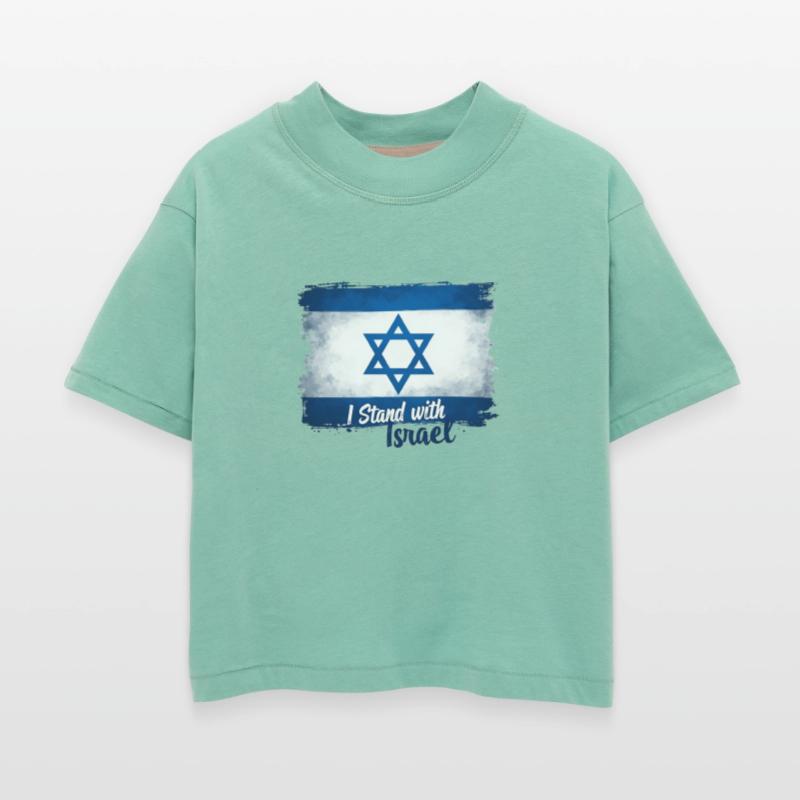 I Stand With Israel Flag Jewish Am Yisrael Chai