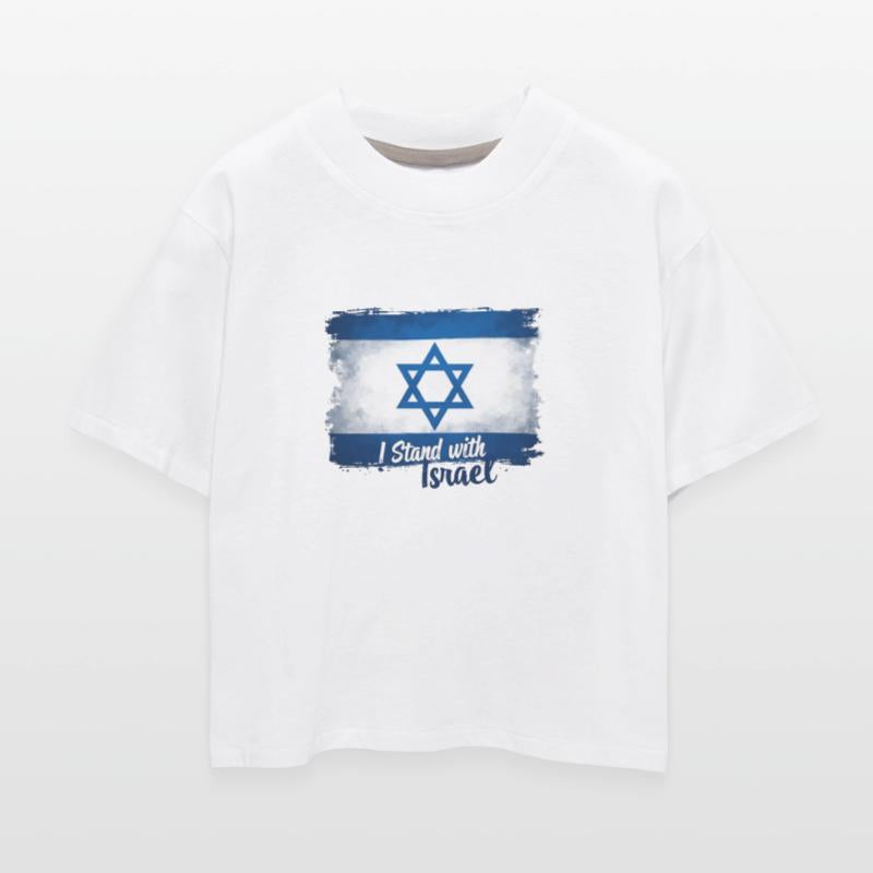 I Stand With Israel Flag Jewish Am Yisrael Chai