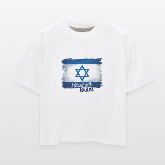 I Stand With Israel Flag Jewish Am Yisrael Chai