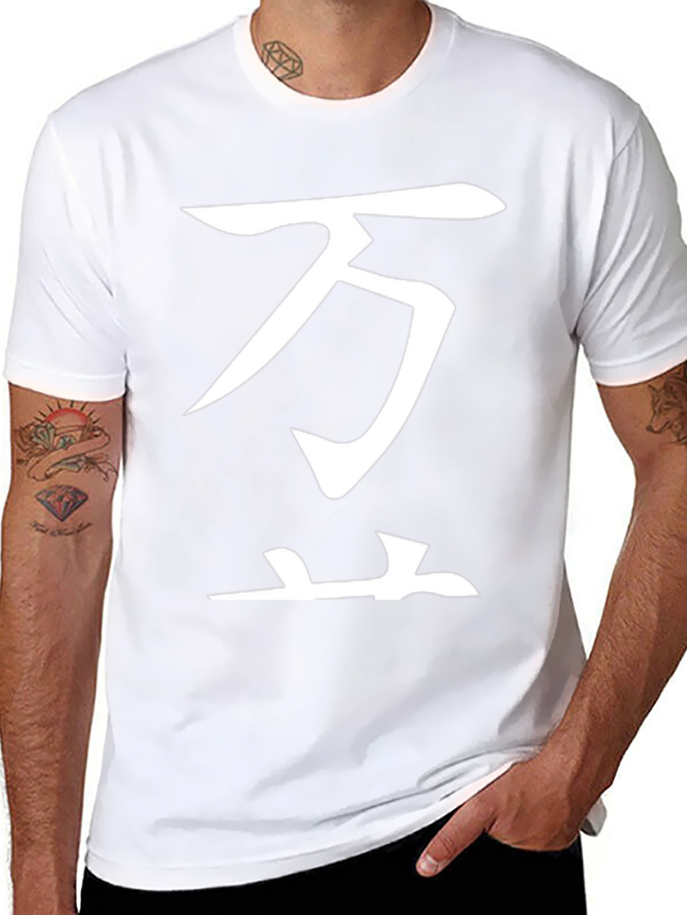 Japanese Kanji T-Shirt - Ten Thousand