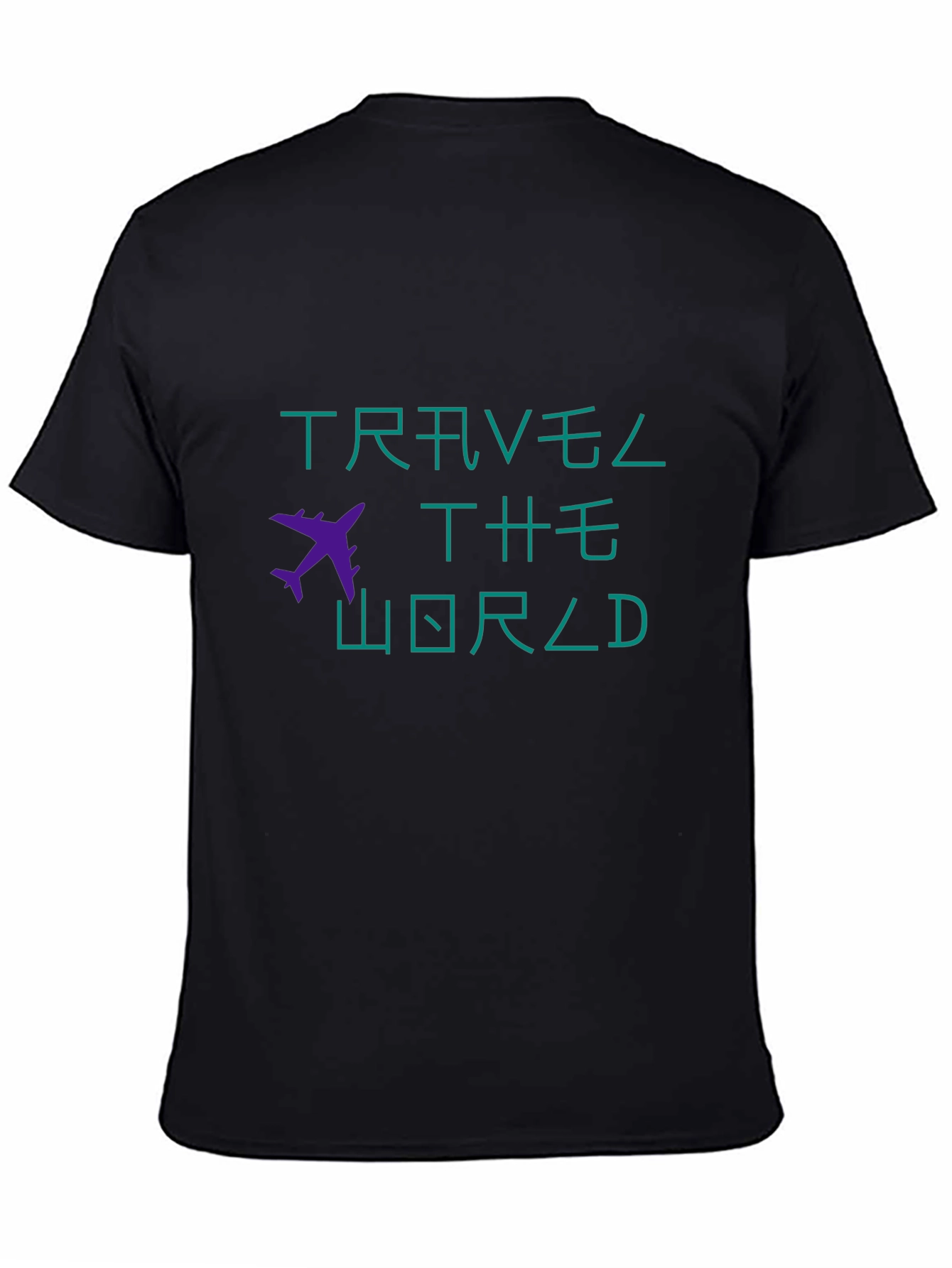 Travel the World Graphic T-Shirt