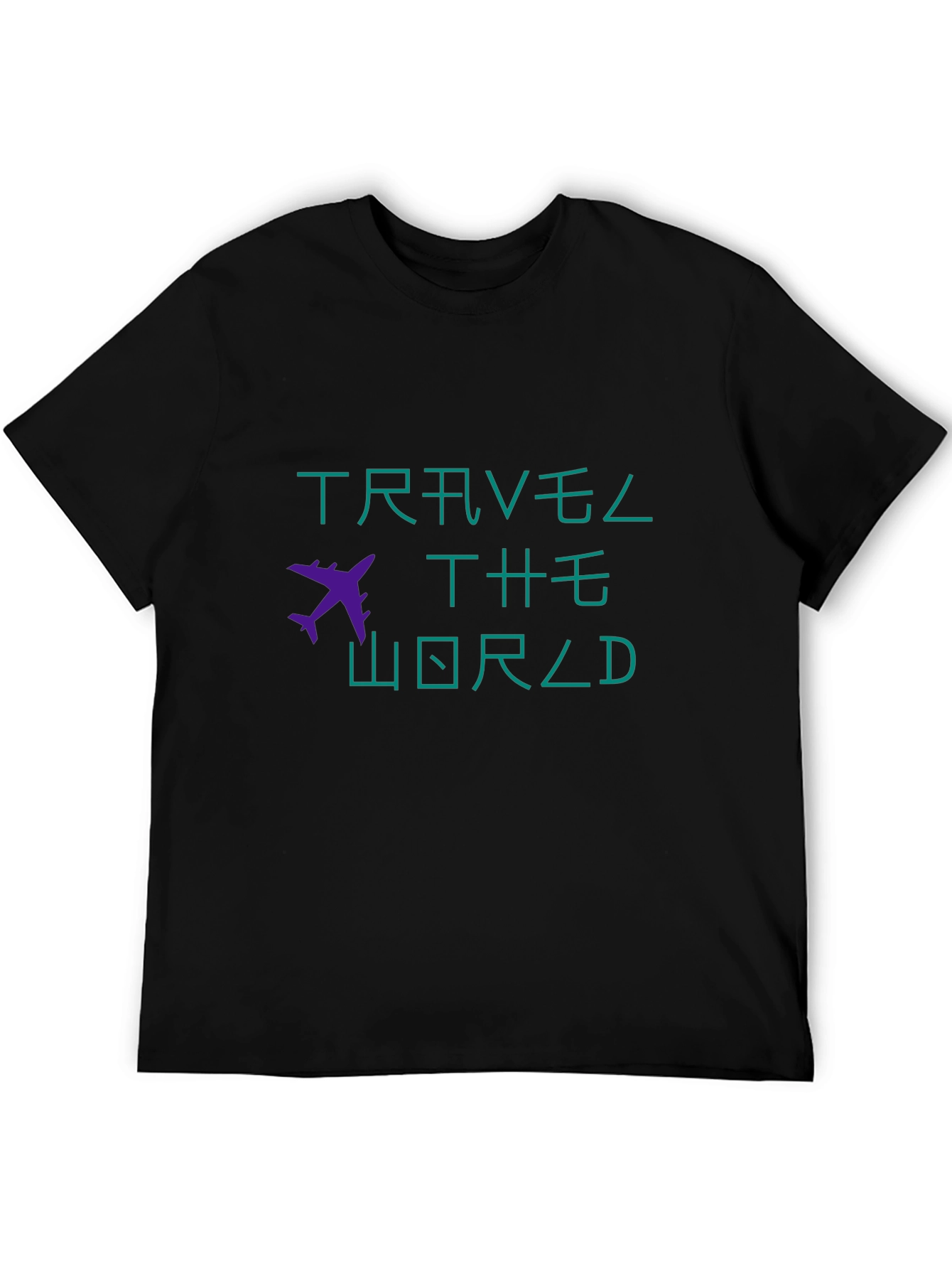 Travel the World Graphic T-Shirt
