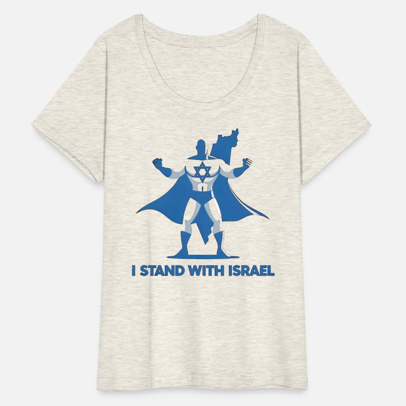 ISRAEL IS AT WAR WE NEED YOUR SUPPORT