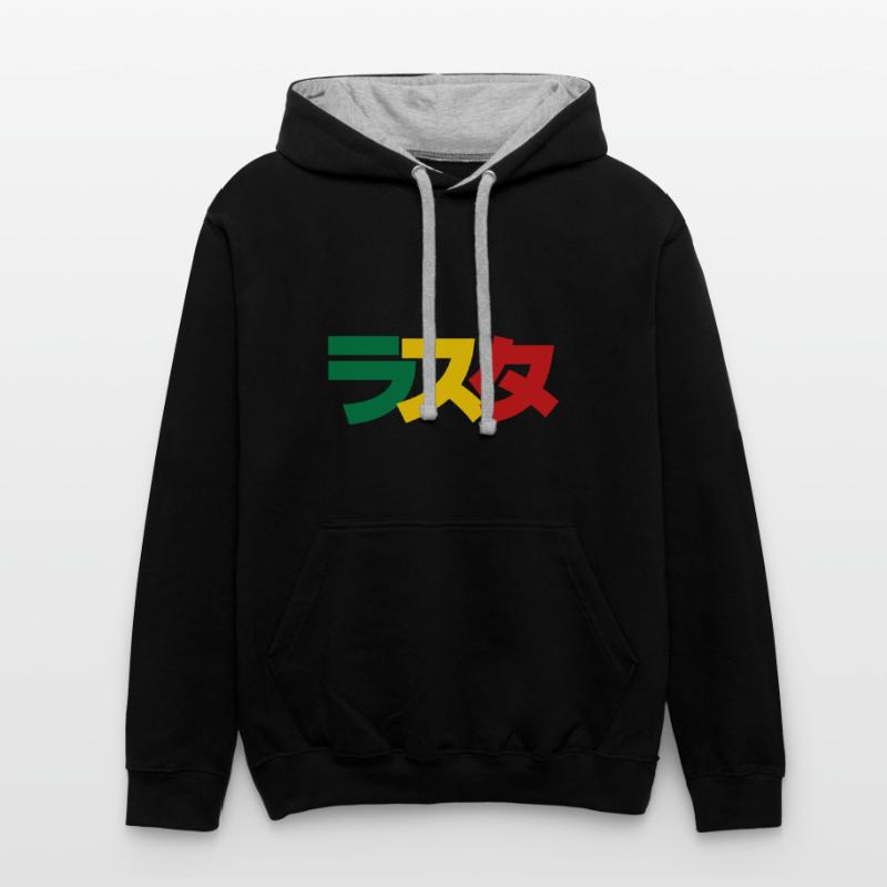 Japanese Rasta ラスタ Green, Gold & Red