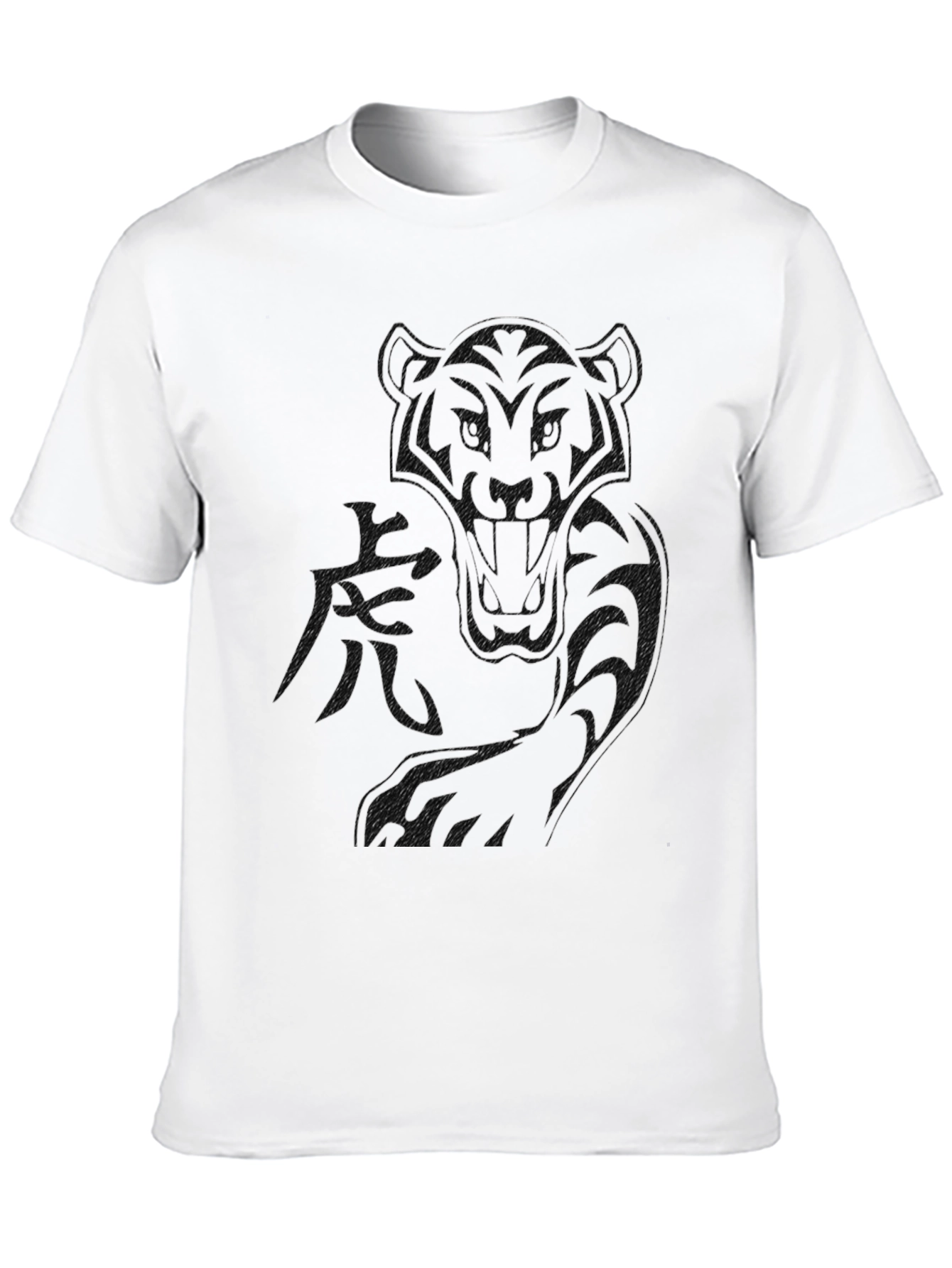 Black Tiger Graphic Print Mens T-Shirt